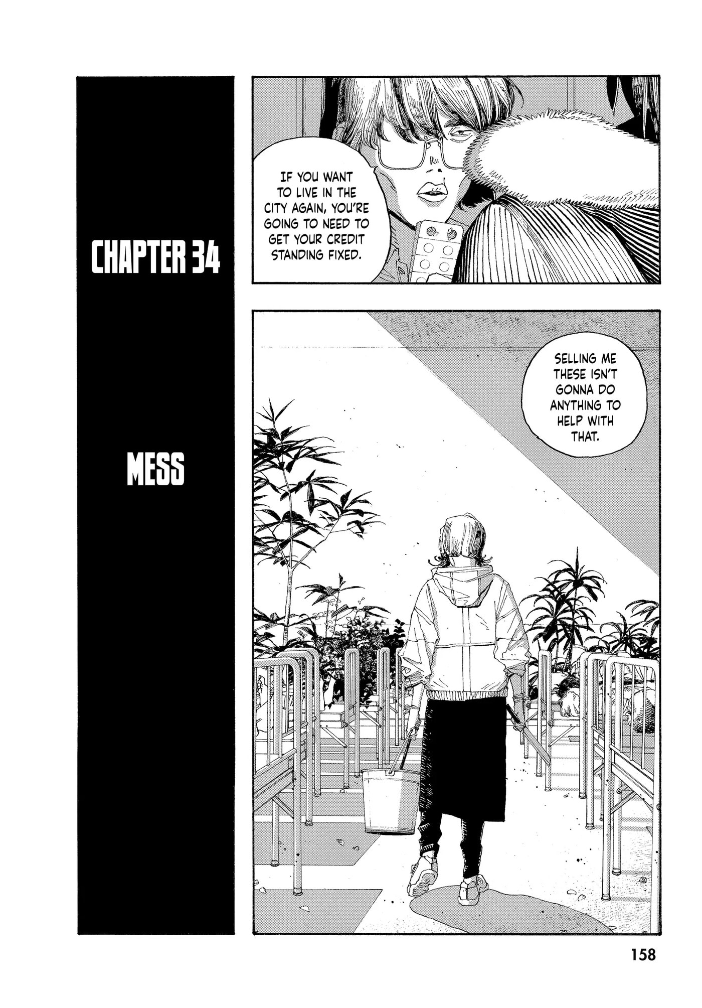 Fool Night Chapter 34 page 4 - 