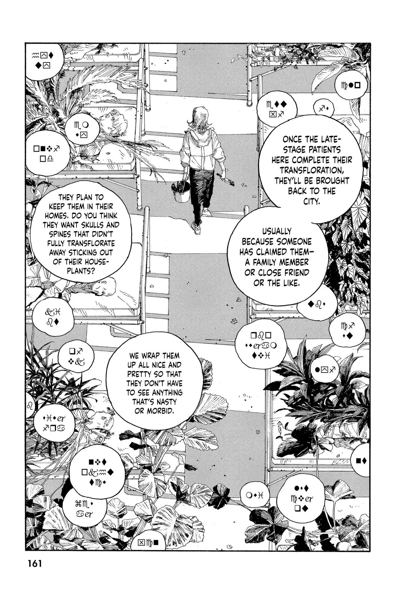 Fool Night Chapter 34 page 7 - 