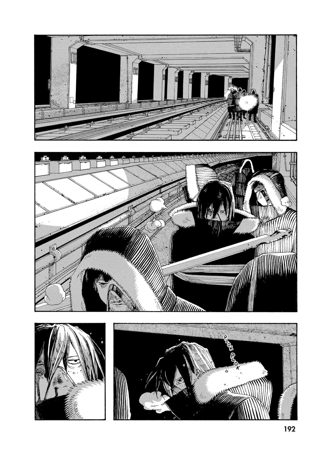 Fool Night Chapter 35 page 17 - 