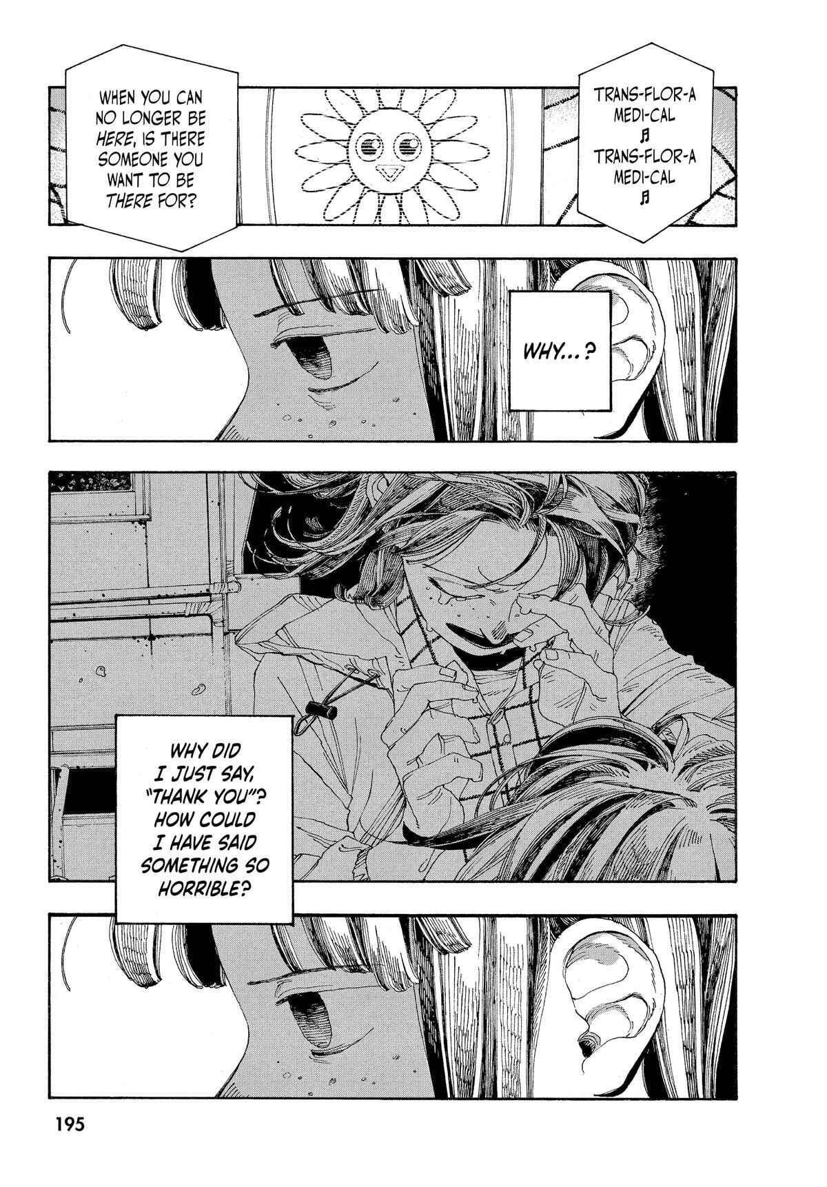 Fool Night Chapter 35 page 20 - 