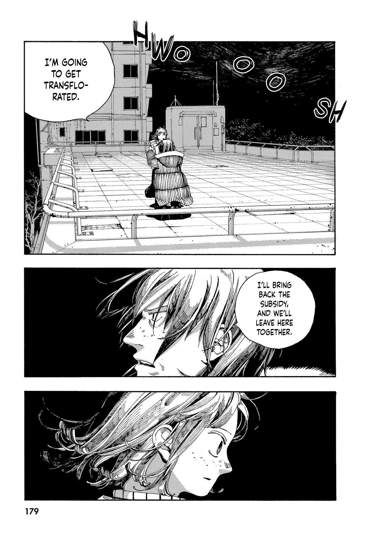 Fool Night Chapter 35 page 5 - 