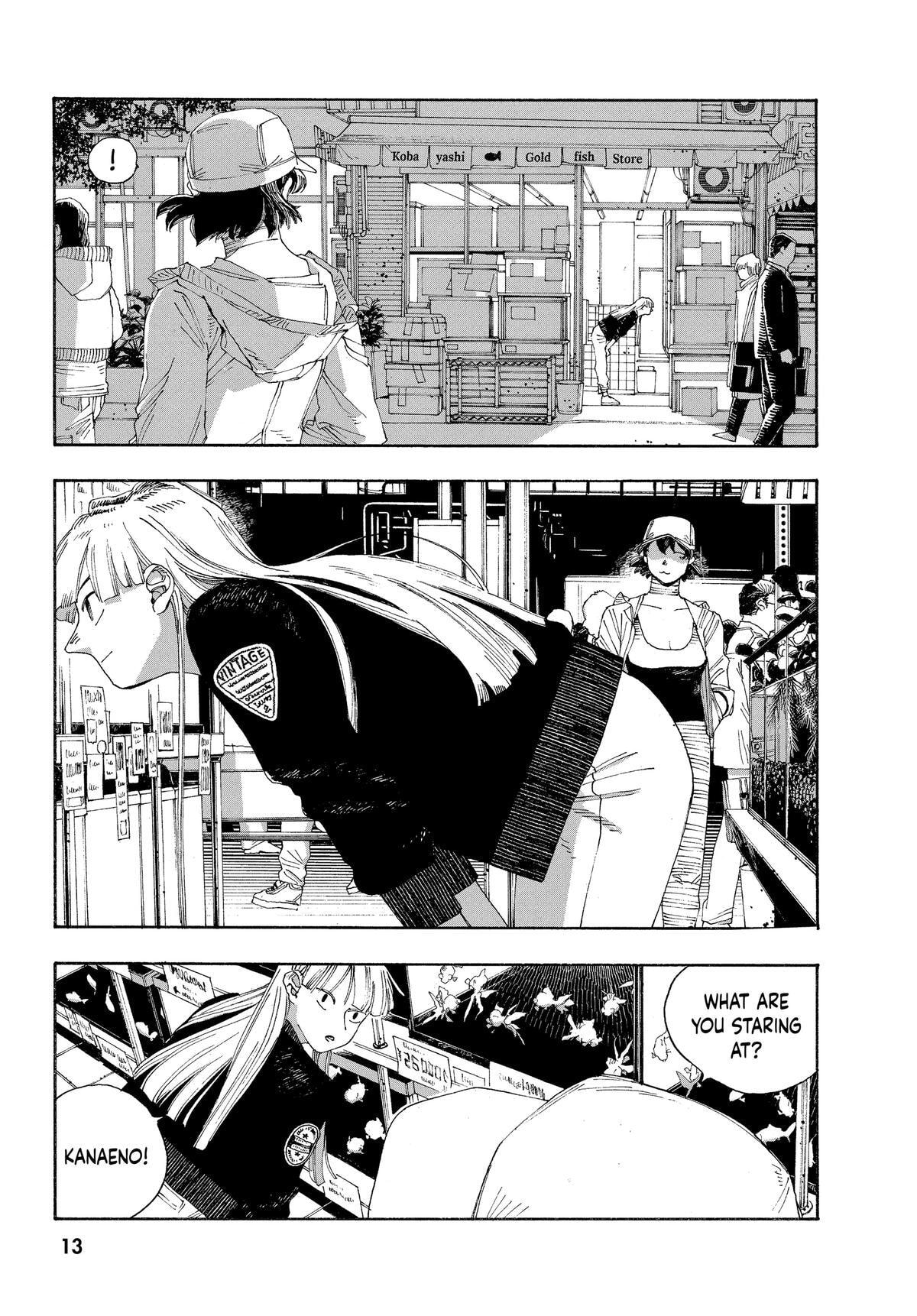Fool Night Chapter 36 page 14 - 