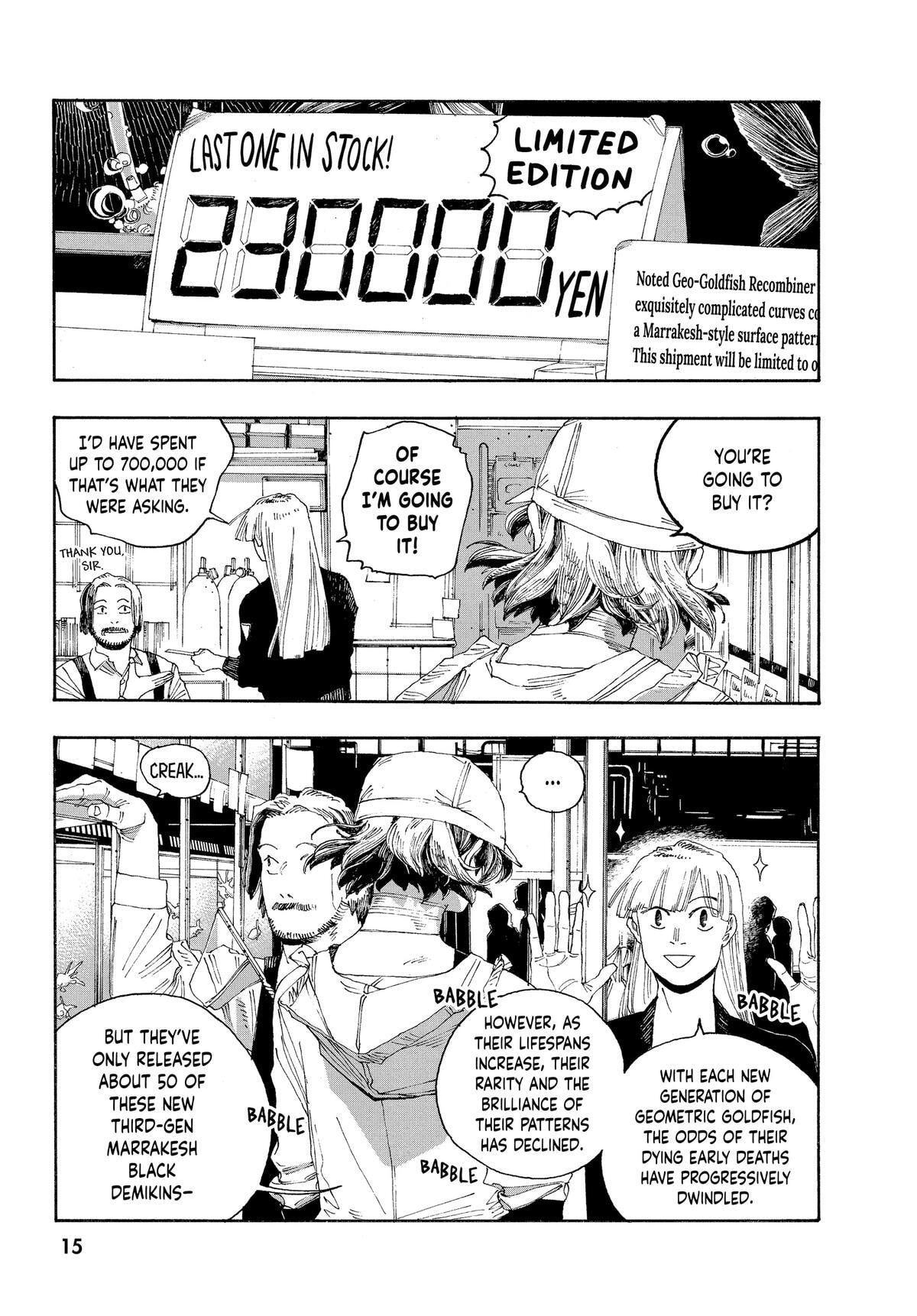 Fool Night Chapter 36 page 16 - 
