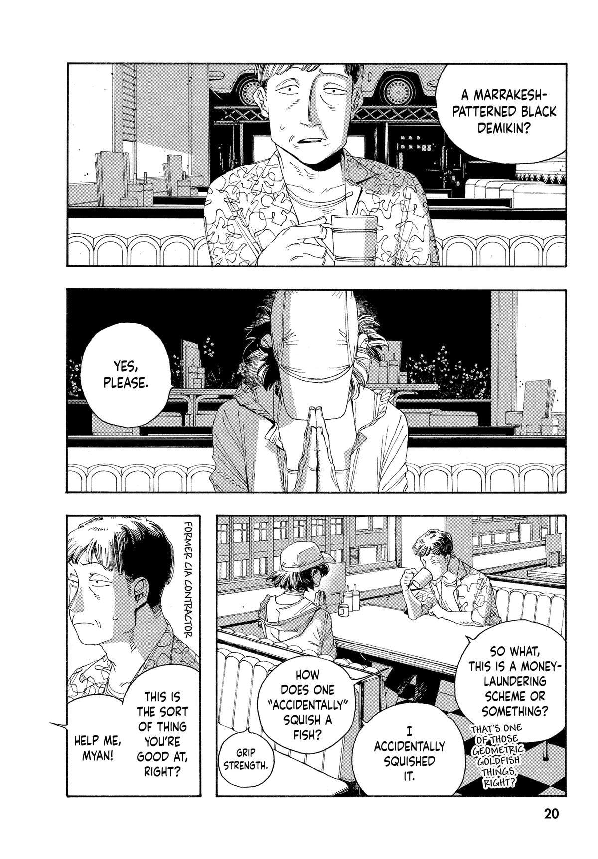 Fool Night Chapter 36 page 21 - 