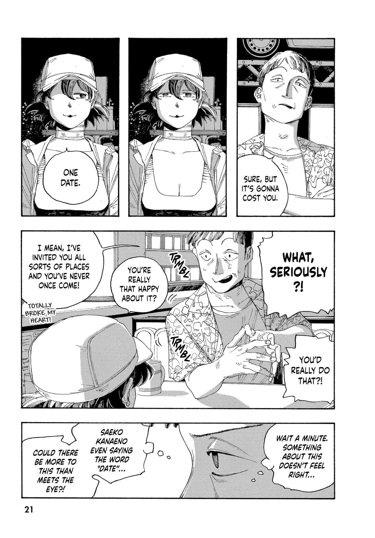 Fool Night Chapter 36 page 22 - 
