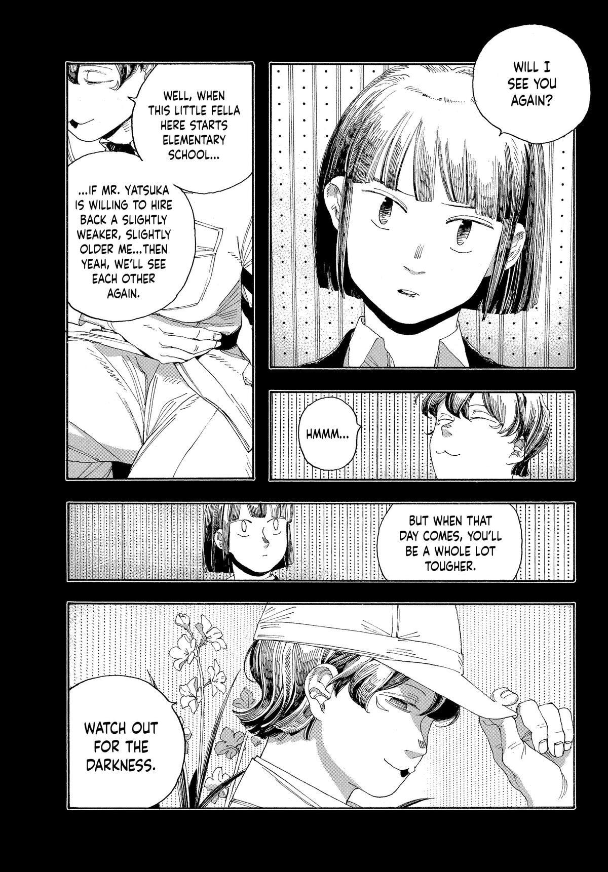 Fool Night Chapter 36 page 7 - 