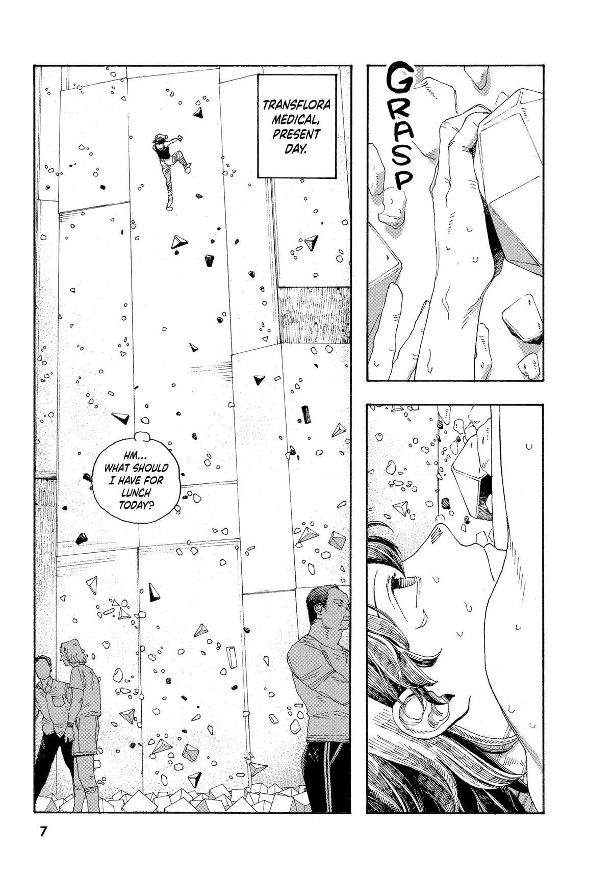 Fool Night Chapter 36 page 8 - 