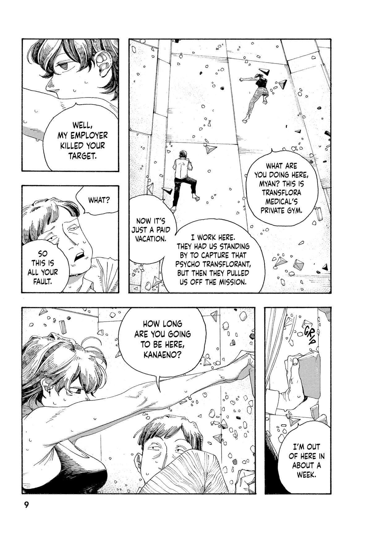 Fool Night Chapter 36 page 10 - 