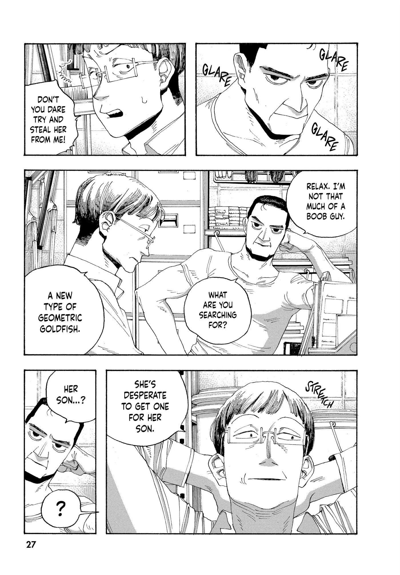 Fool Night Chapter 37 page 5 - 