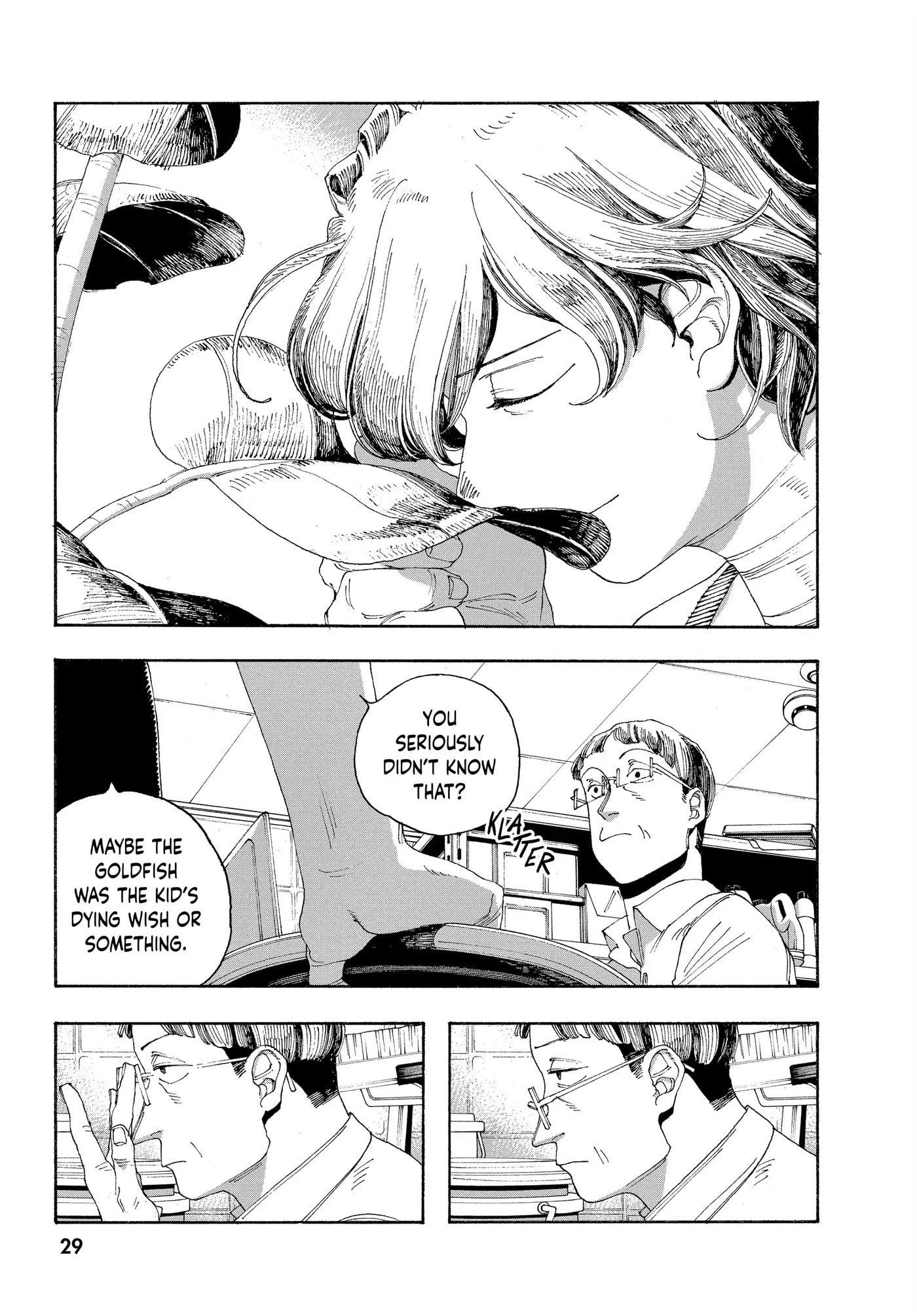 Fool Night Chapter 37 page 7 - 