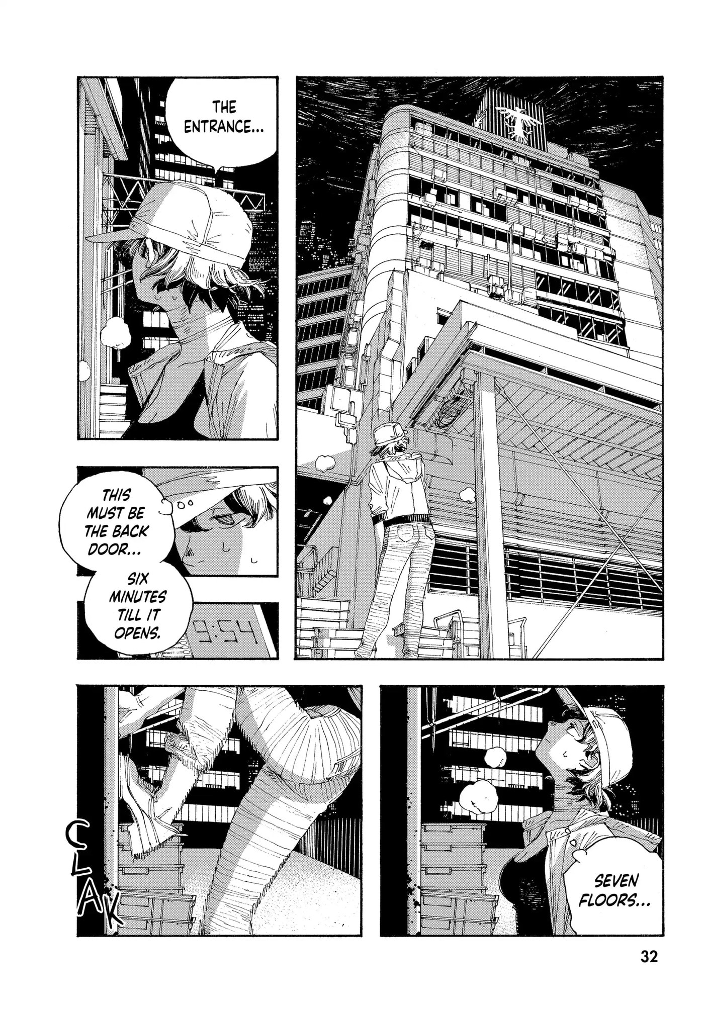 Fool Night Chapter 37 page 10 - 