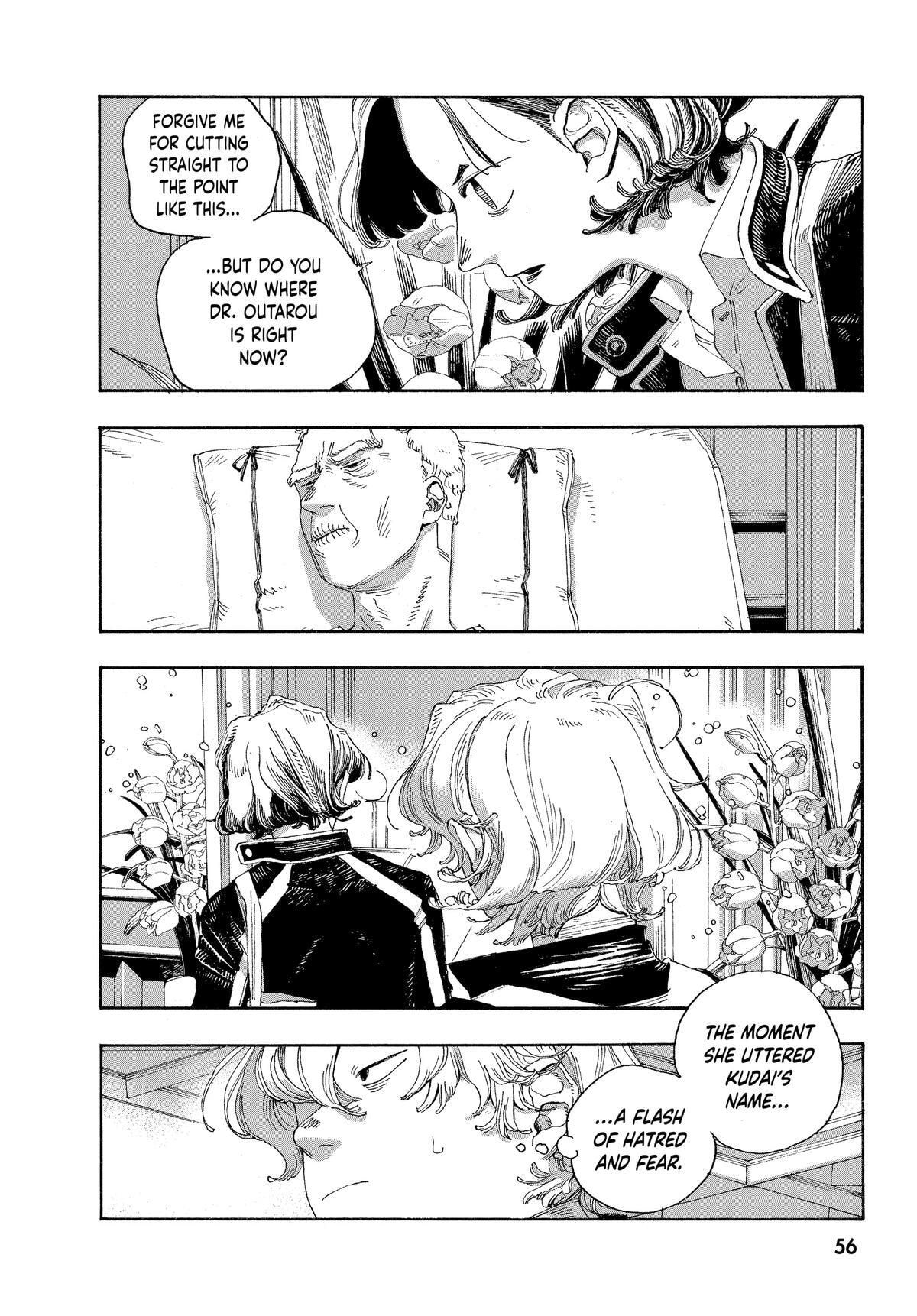 Fool Night Chapter 38 page 13 - 