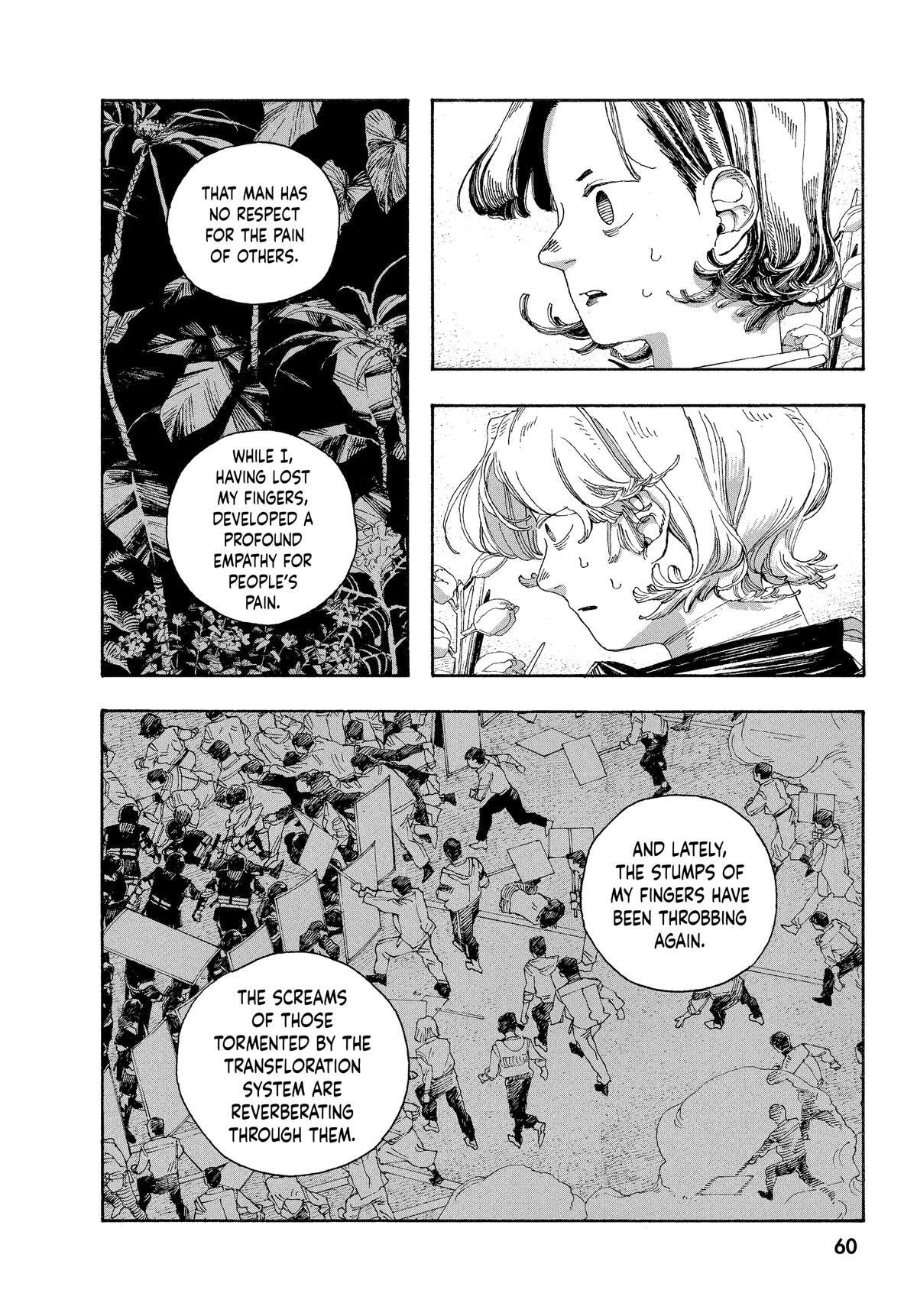 Fool Night Chapter 38 page 17 - 