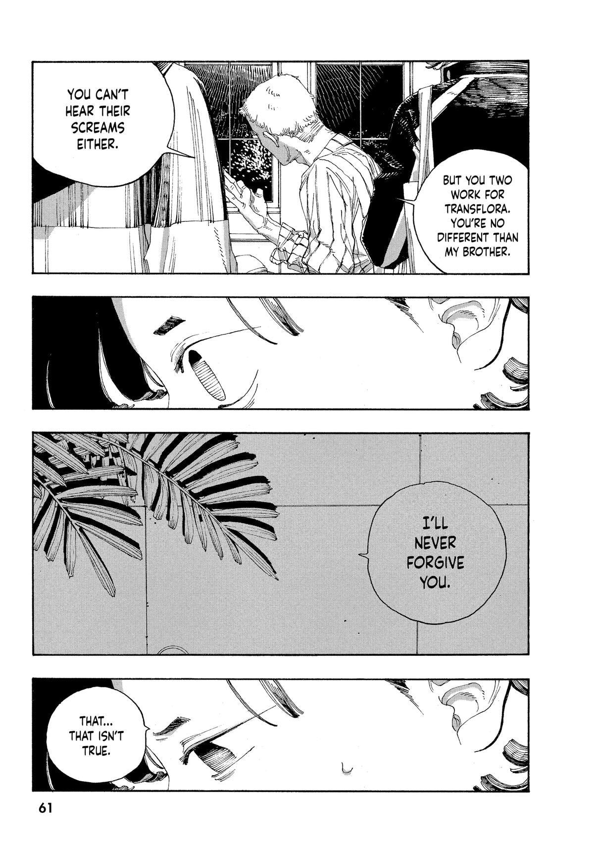 Fool Night Chapter 38 page 18 - 