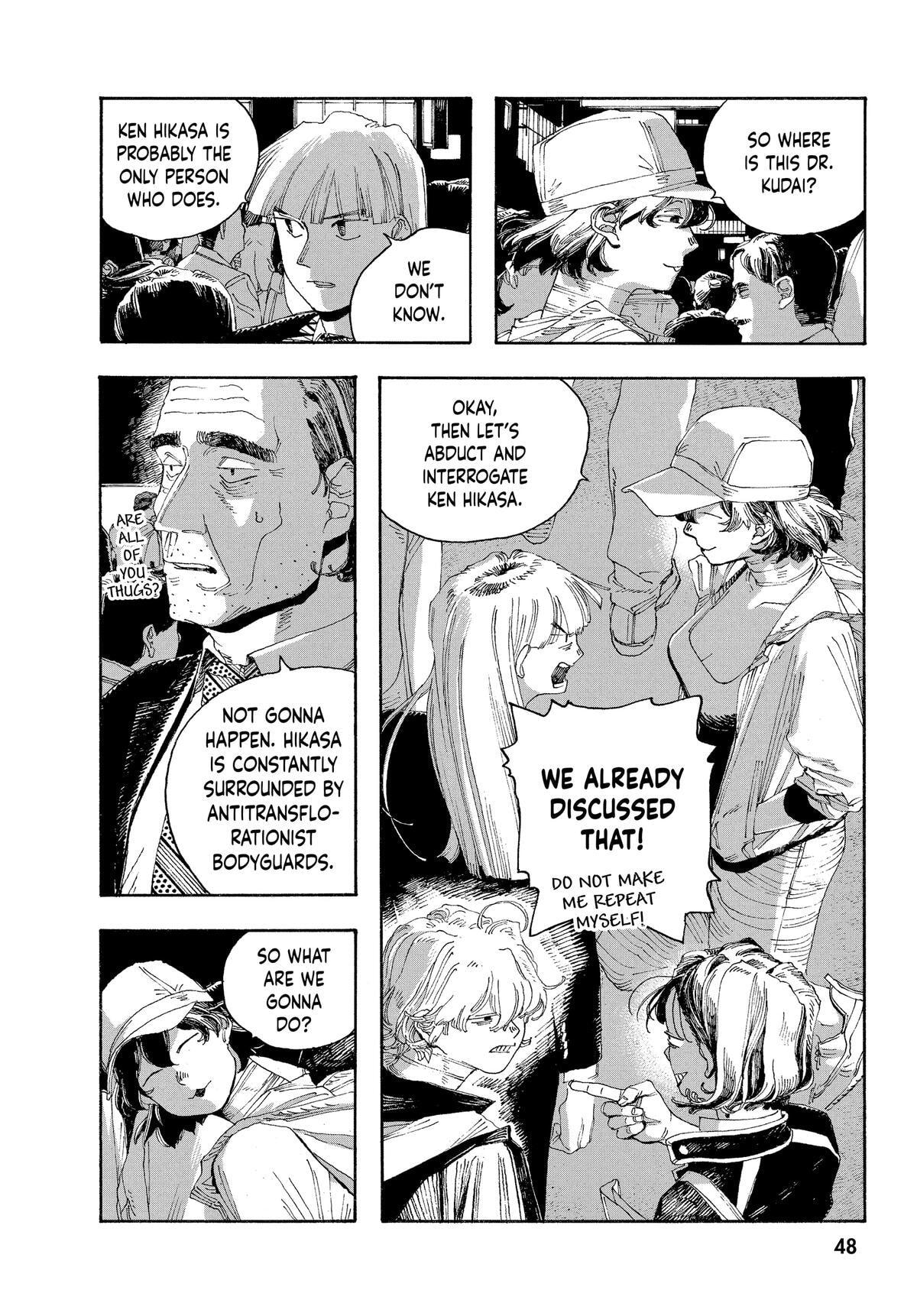 Fool Night Chapter 38 page 5 - 