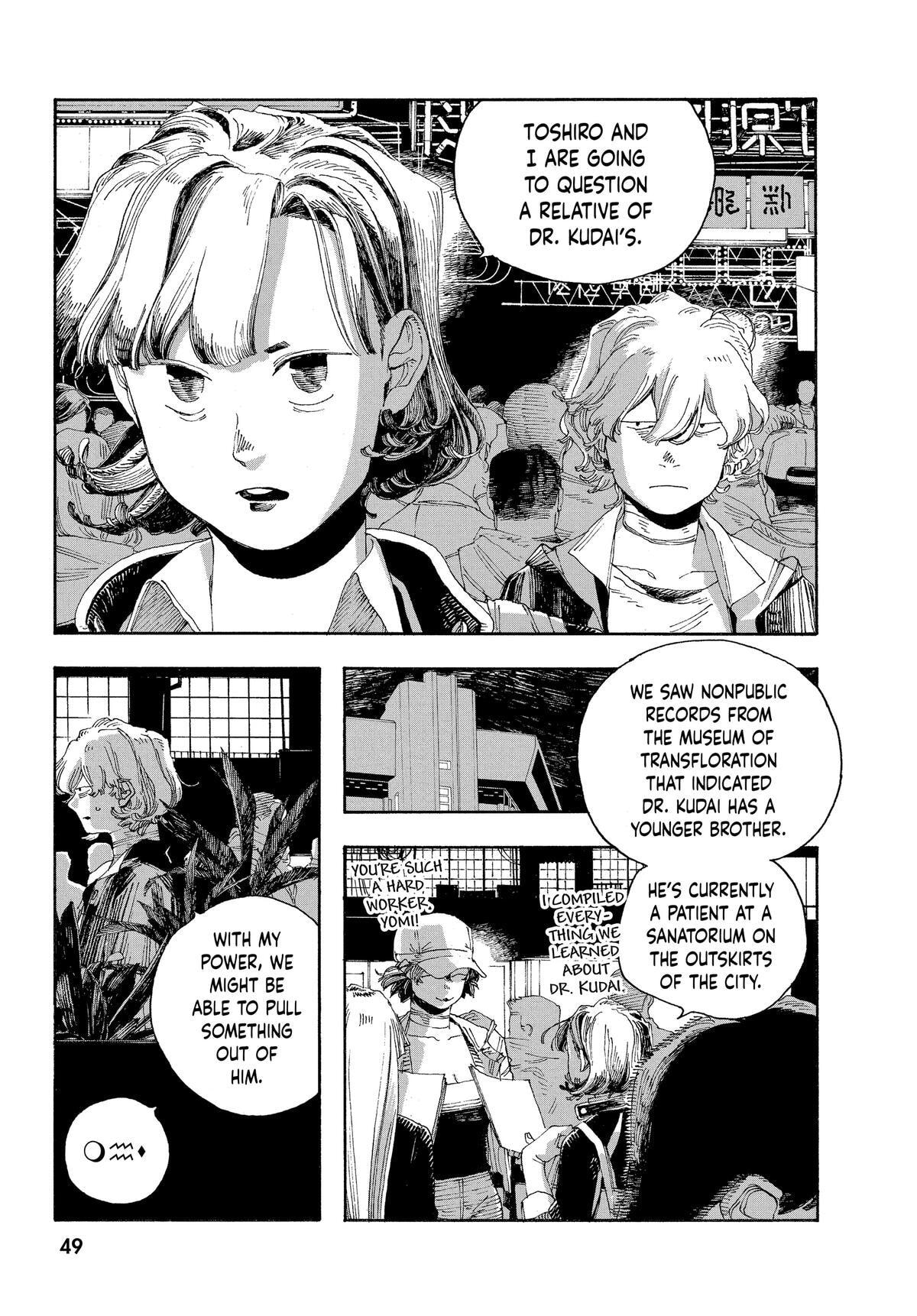 Fool Night Chapter 38 page 6 - 