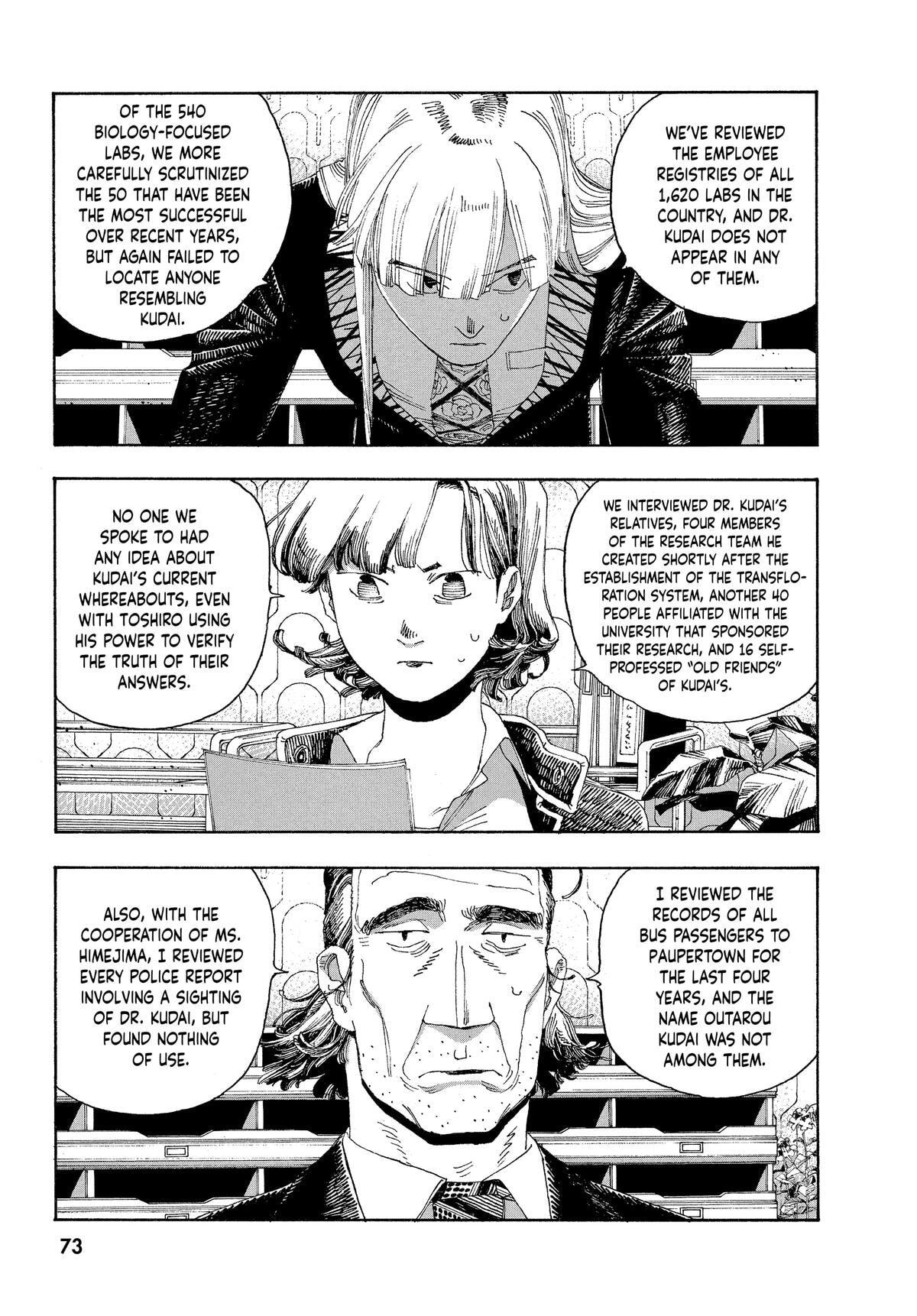 Fool Night Chapter 39 page 11 - 