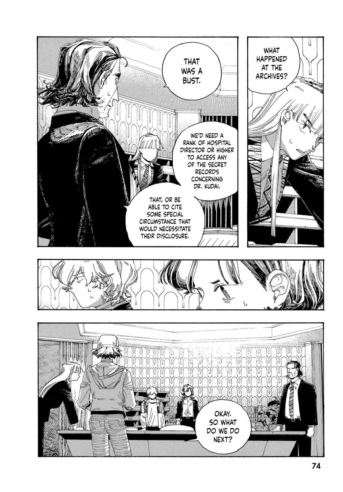 Fool Night Chapter 39 page 12 - 