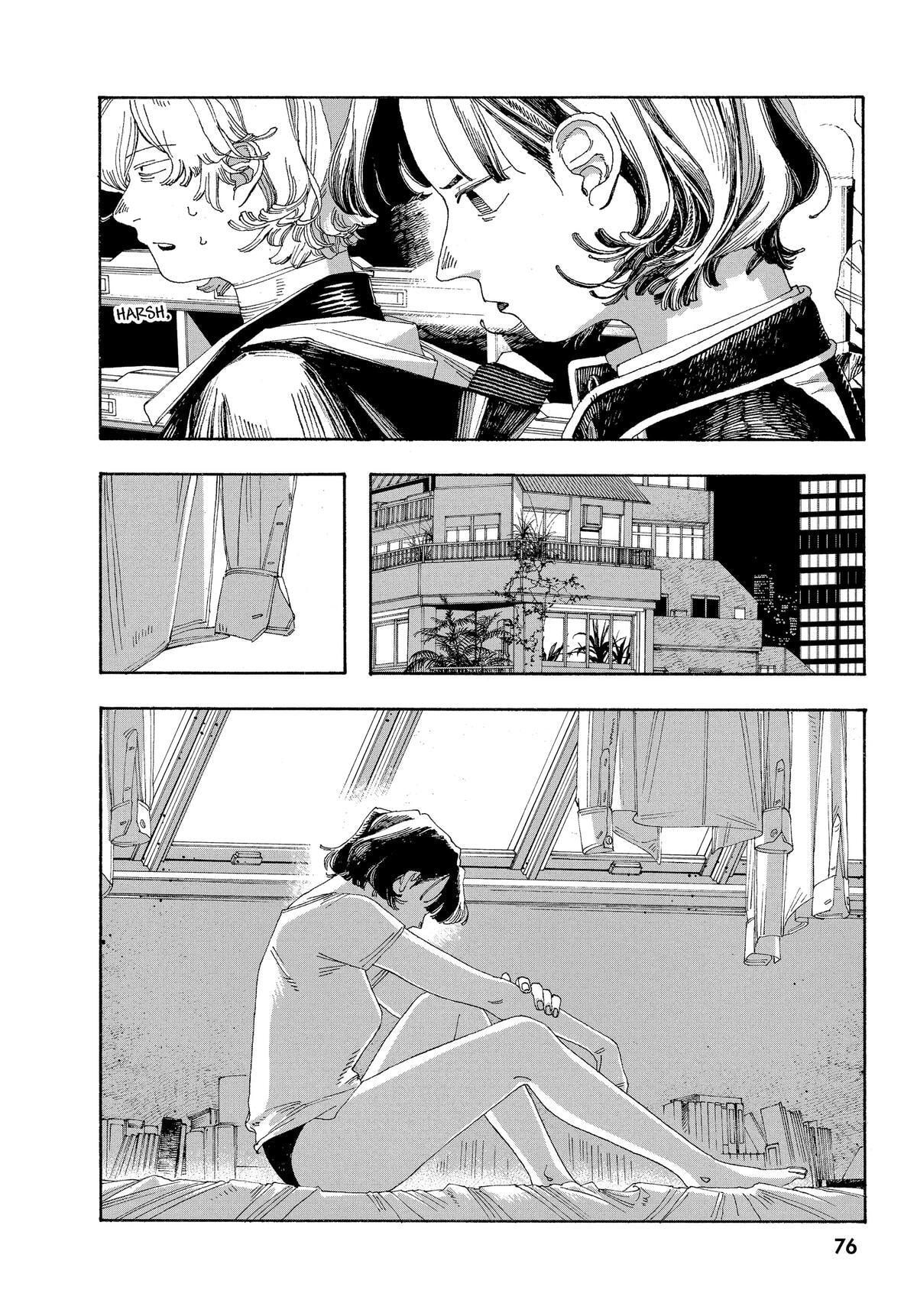Fool Night Chapter 39 page 14 - 