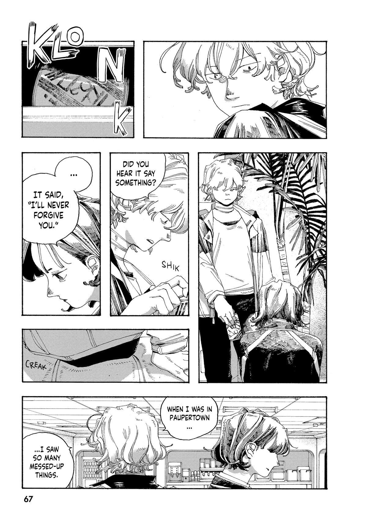 Fool Night Chapter 39 page 5 - 