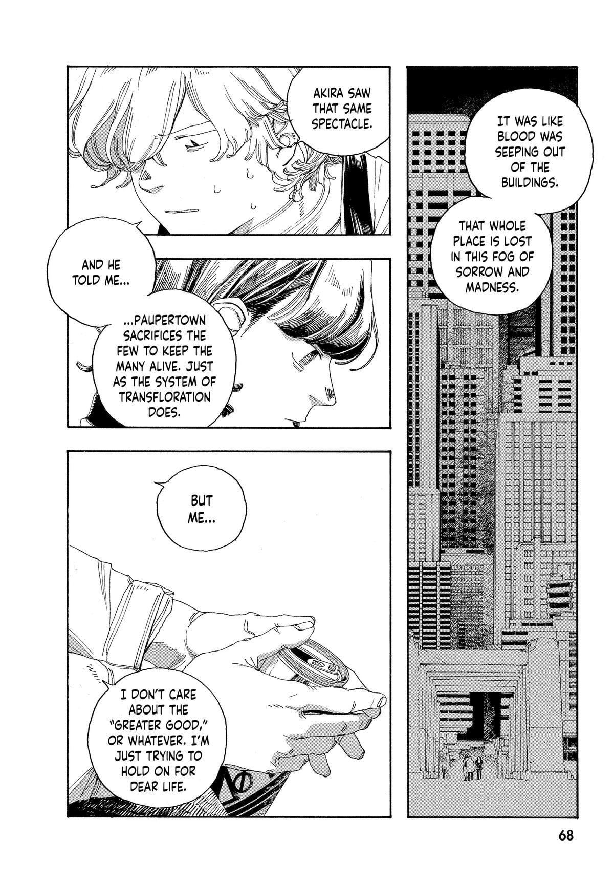 Fool Night Chapter 39 page 6 - 