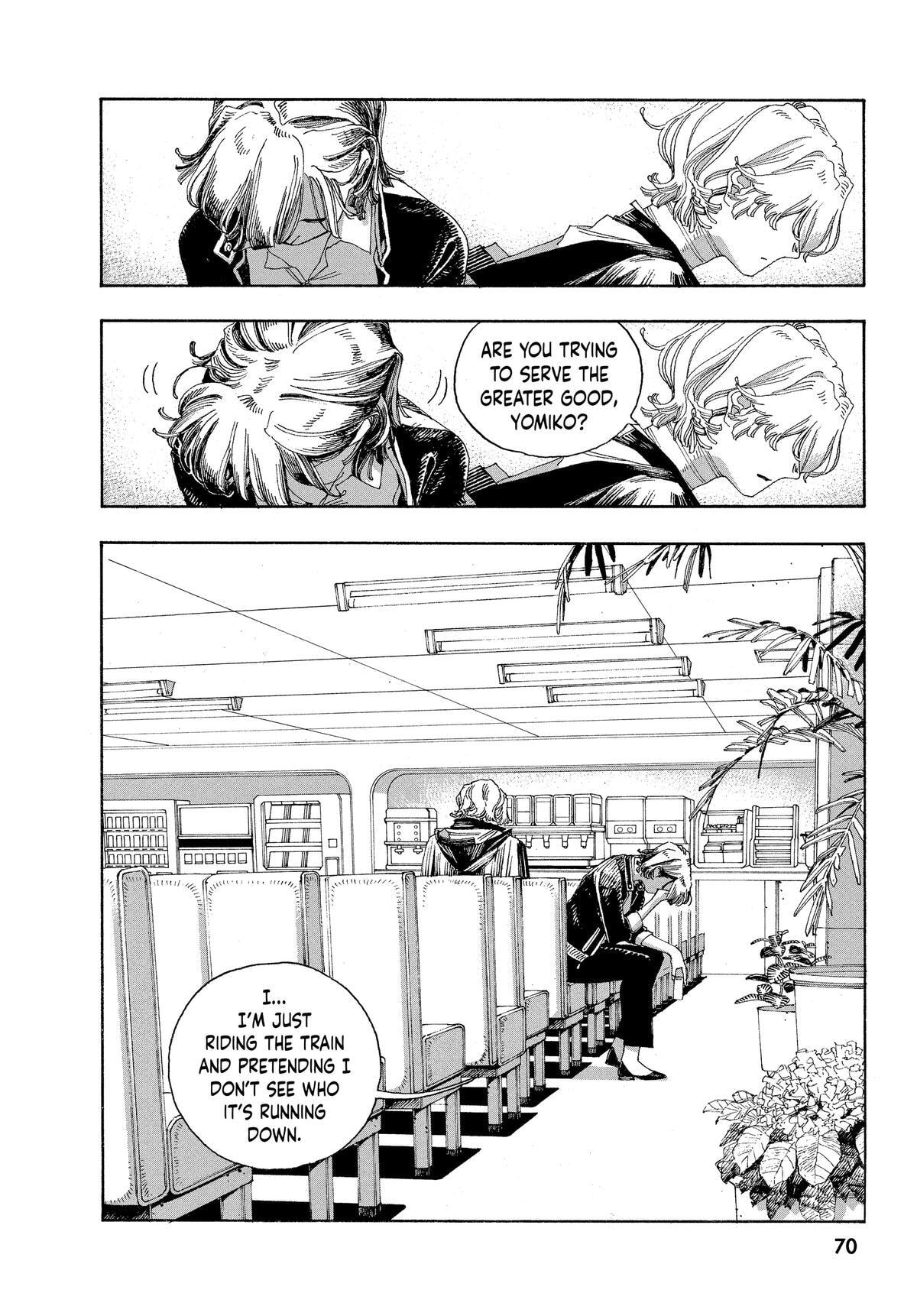 Fool Night Chapter 39 page 8 - 