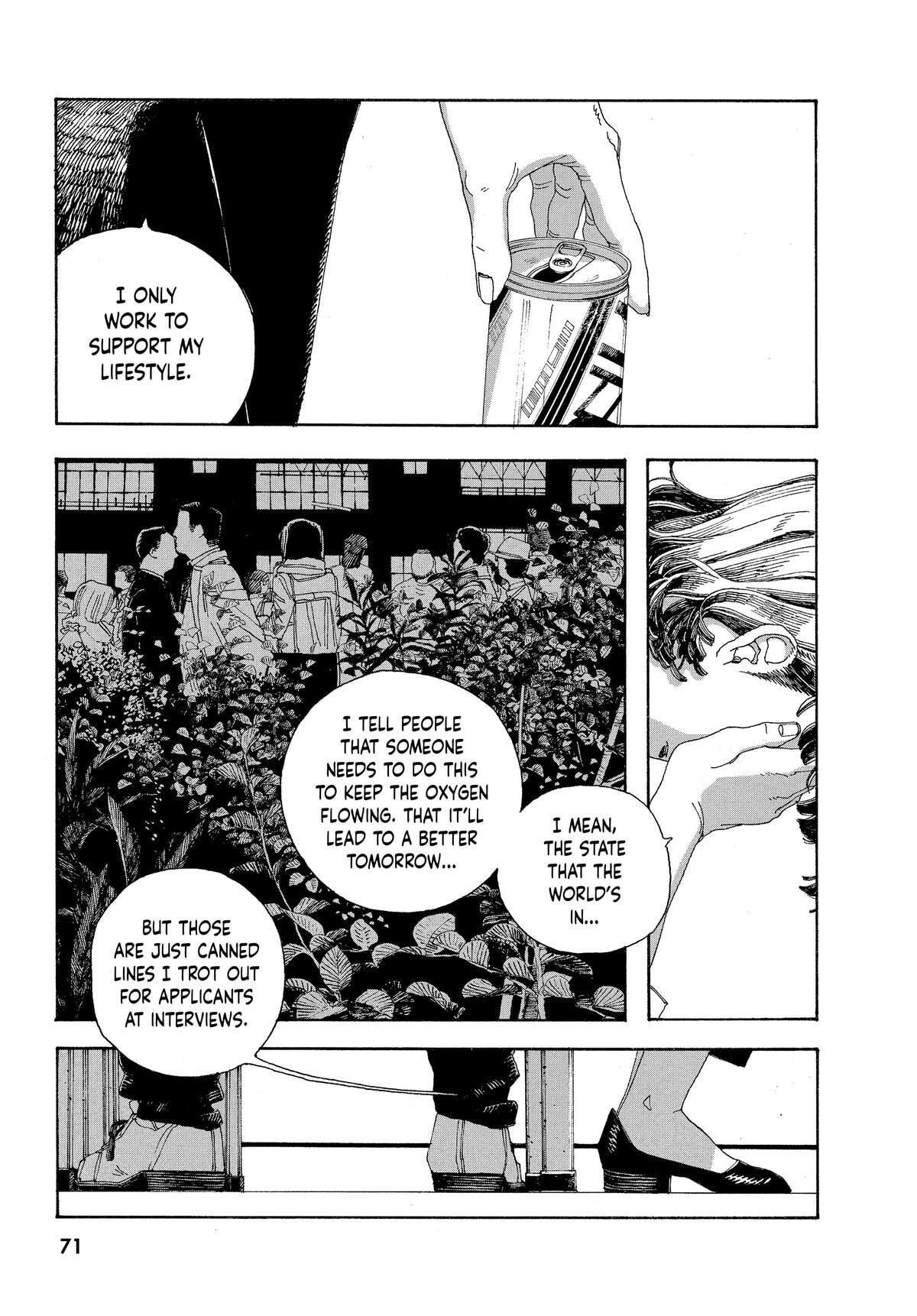 Fool Night Chapter 39 page 9 - 
