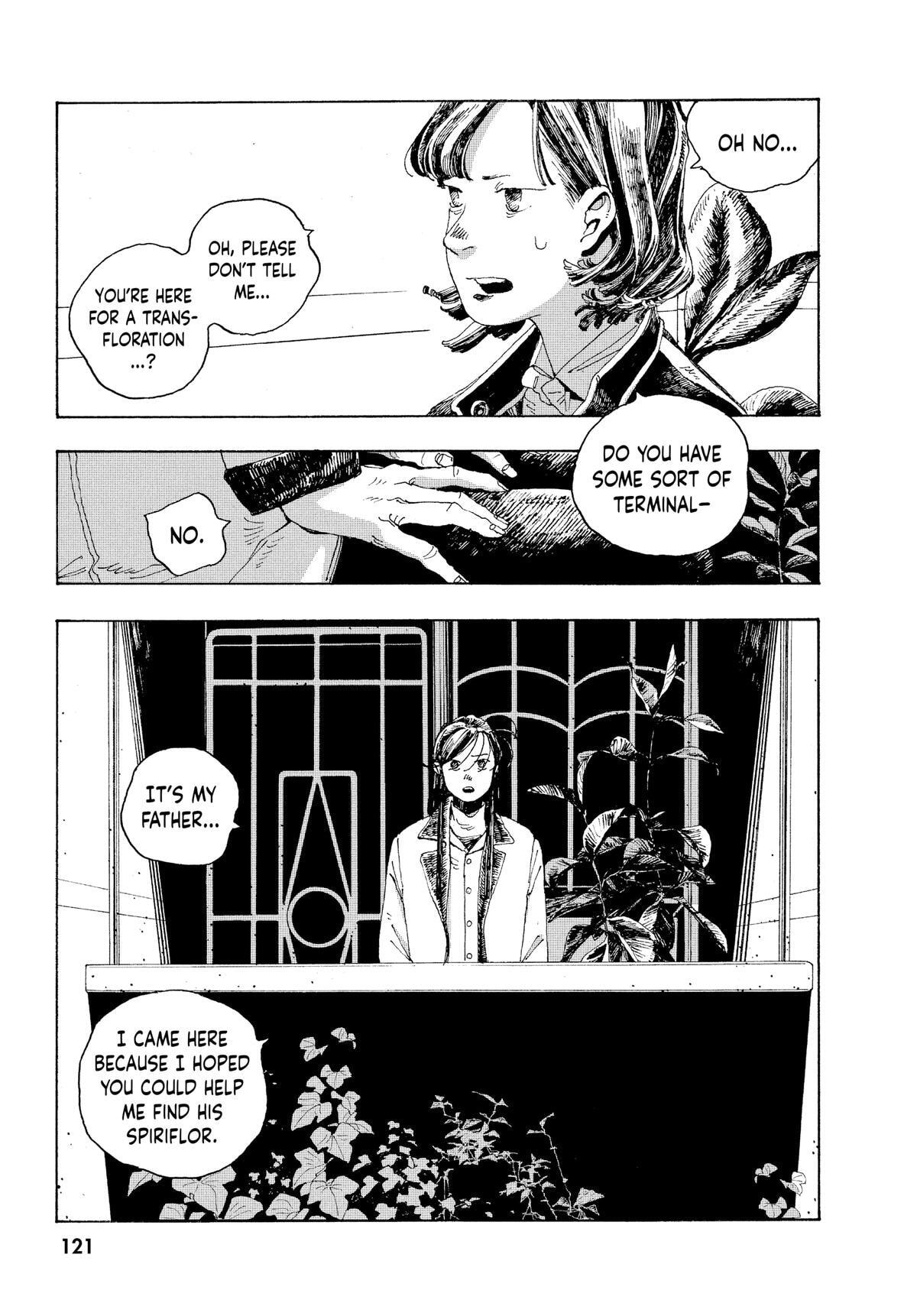 Fool Night Chapter 4 page 12 - 