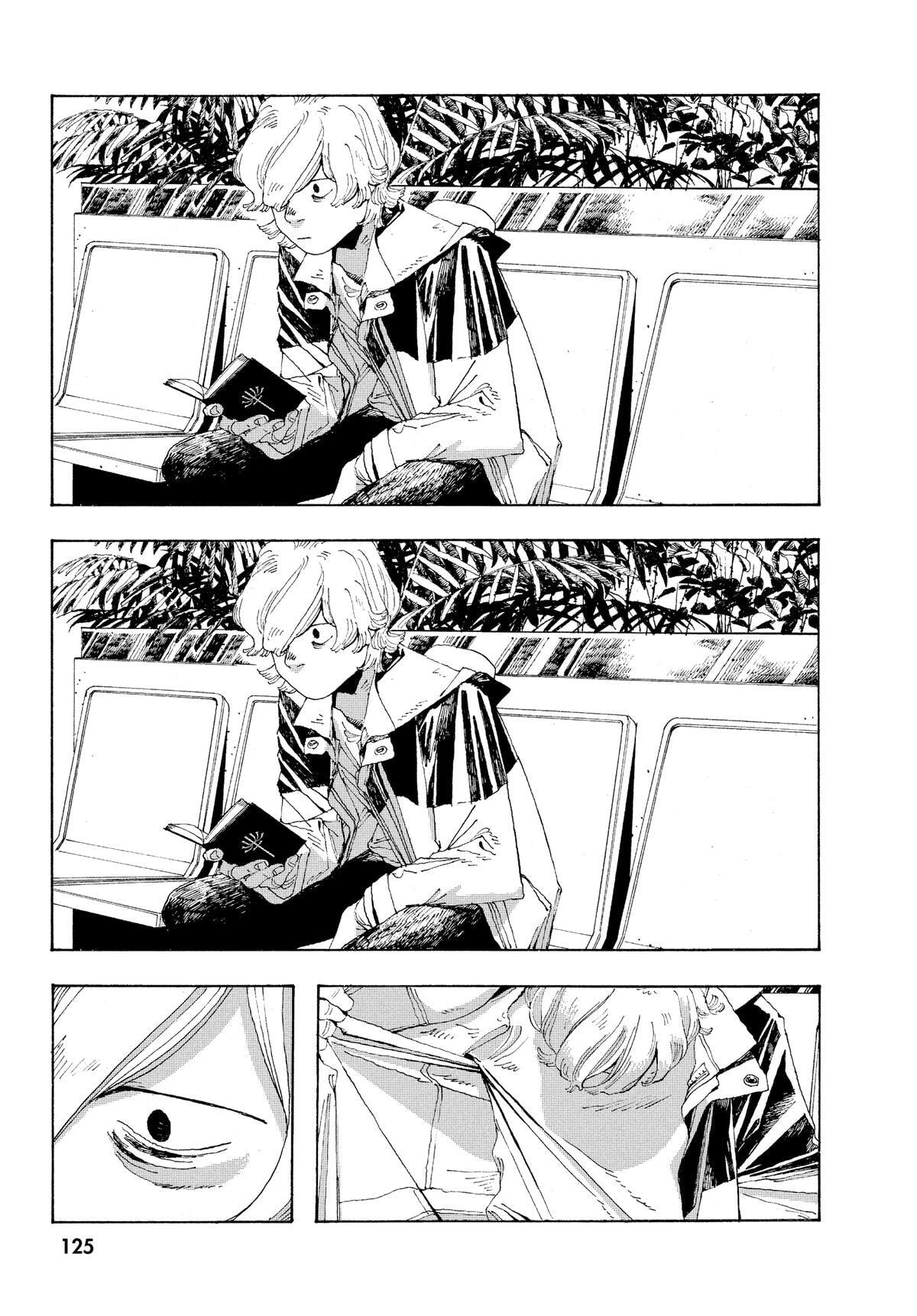 Fool Night Chapter 4 page 16 - 