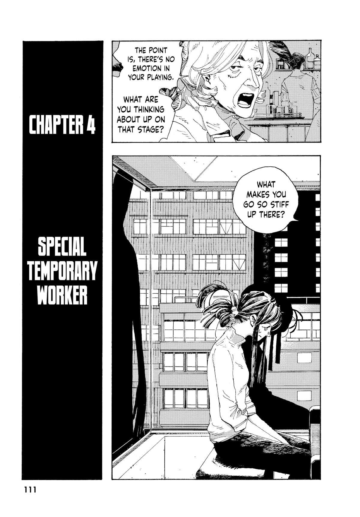 Fool Night Chapter 4 page 3 - 