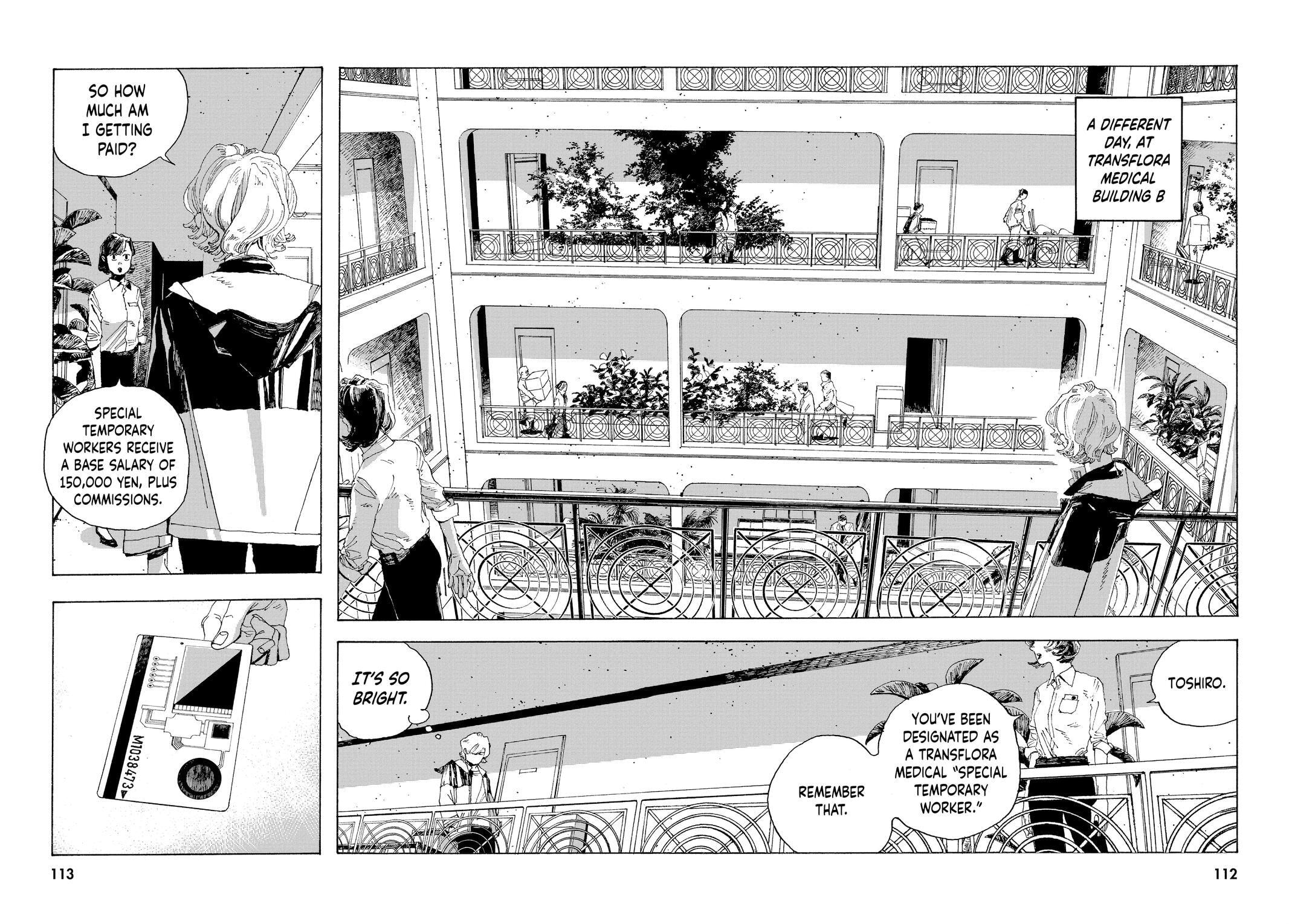 Fool Night Chapter 4 page 4 - 
