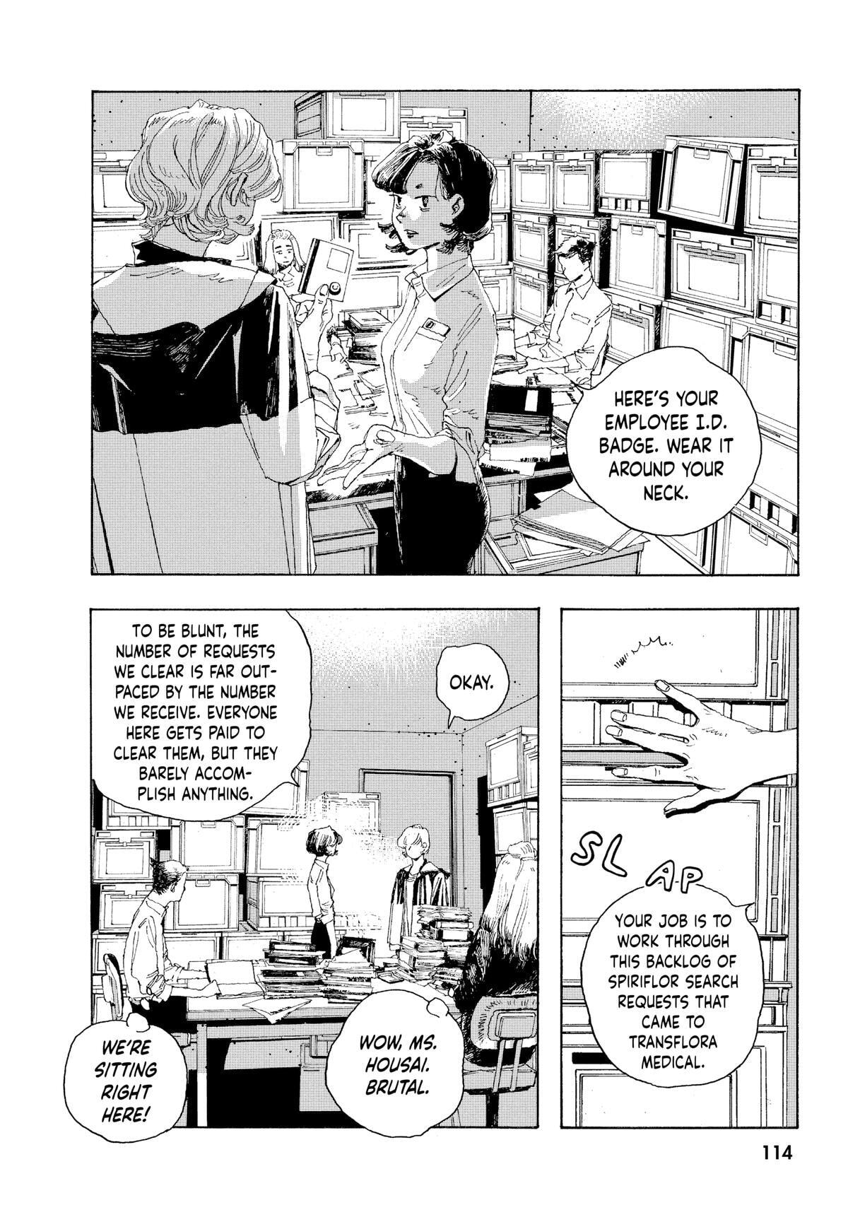 Fool Night Chapter 4 page 5 - 