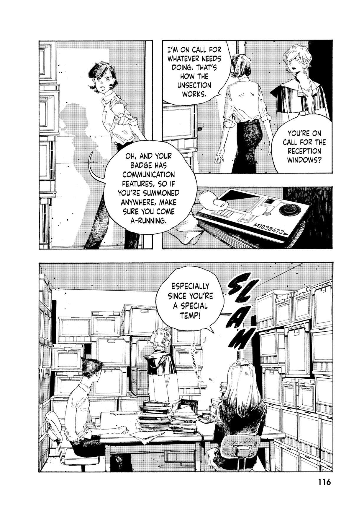 Fool Night Chapter 4 page 7 - 