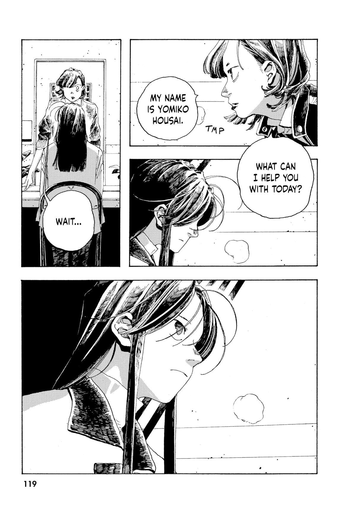 Fool Night Chapter 4 page 10 - 