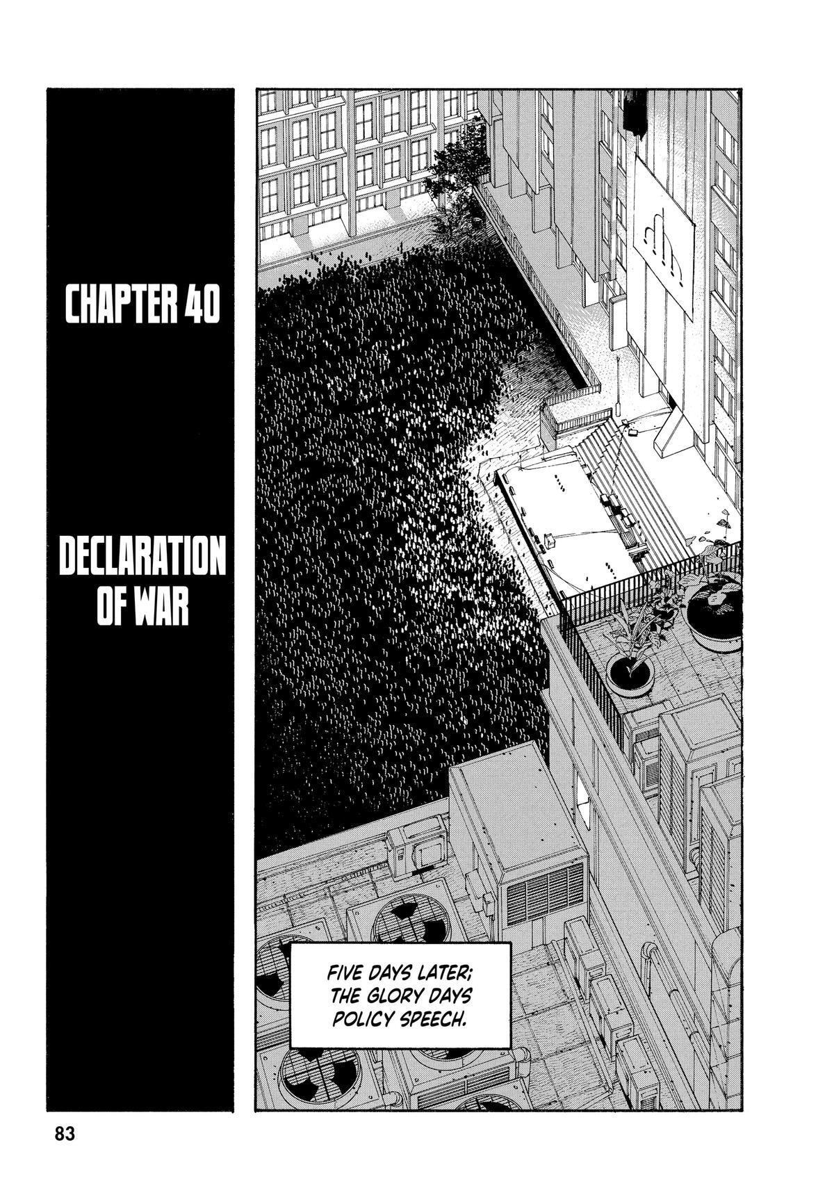Fool Night Chapter 40 page 1 - 