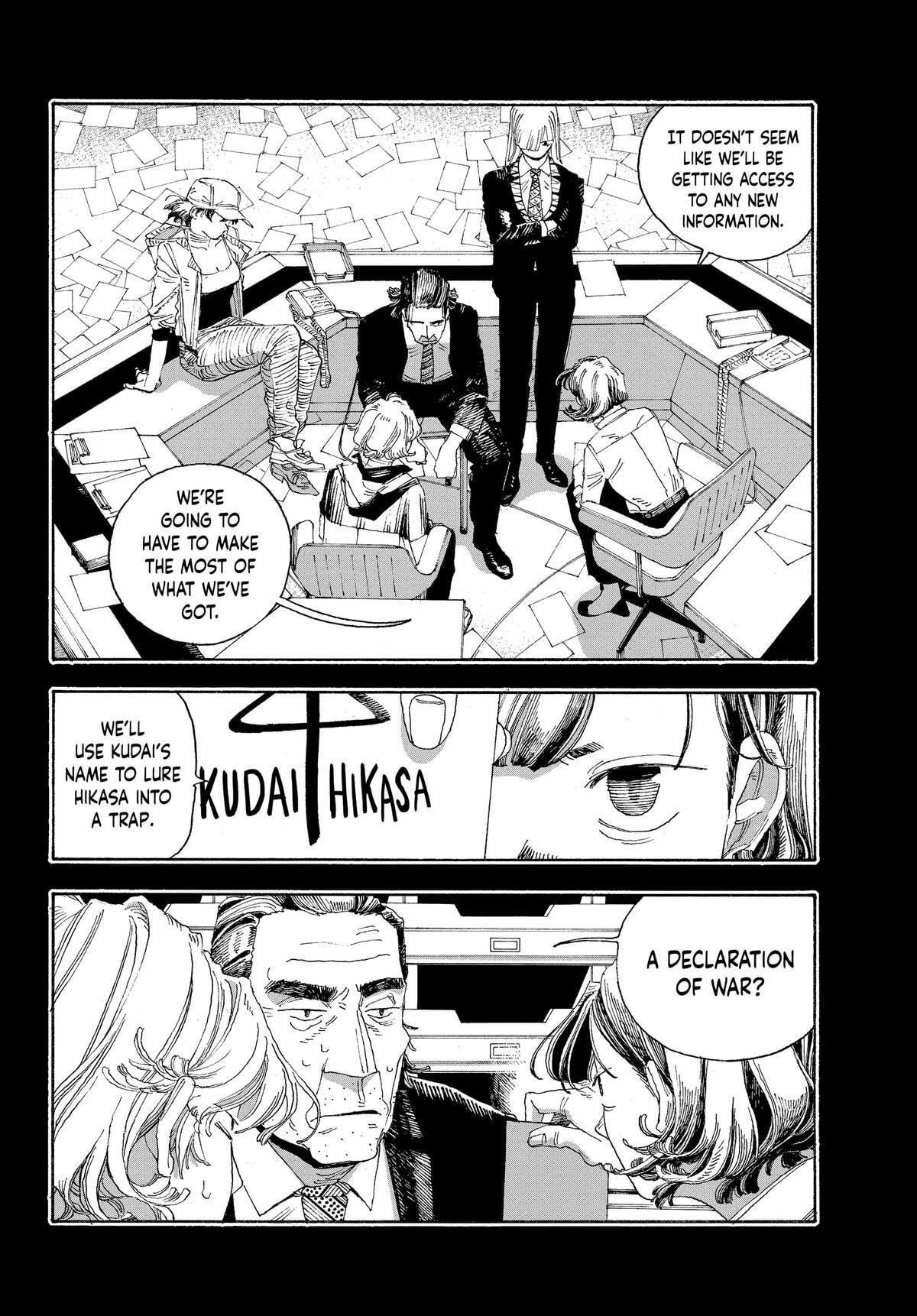 Fool Night Chapter 40 page 13 - 