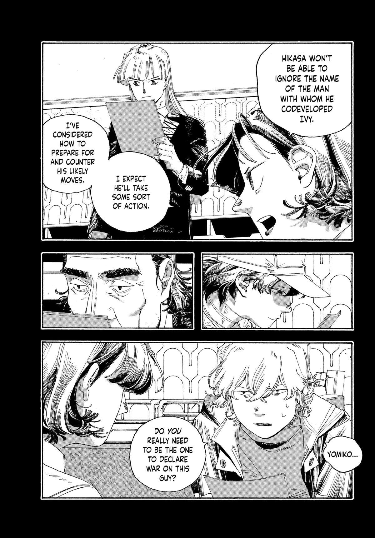 Fool Night Chapter 40 page 14 - 