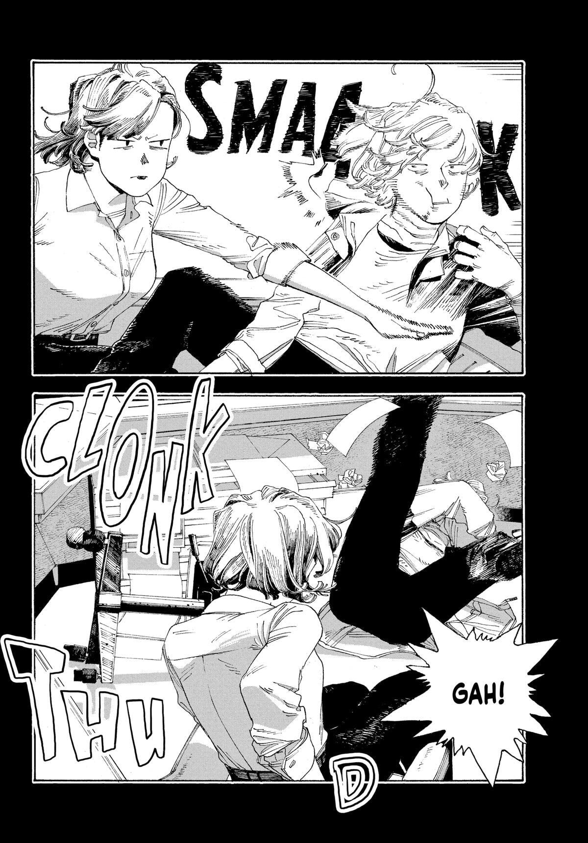 Fool Night Chapter 40 page 17 - 