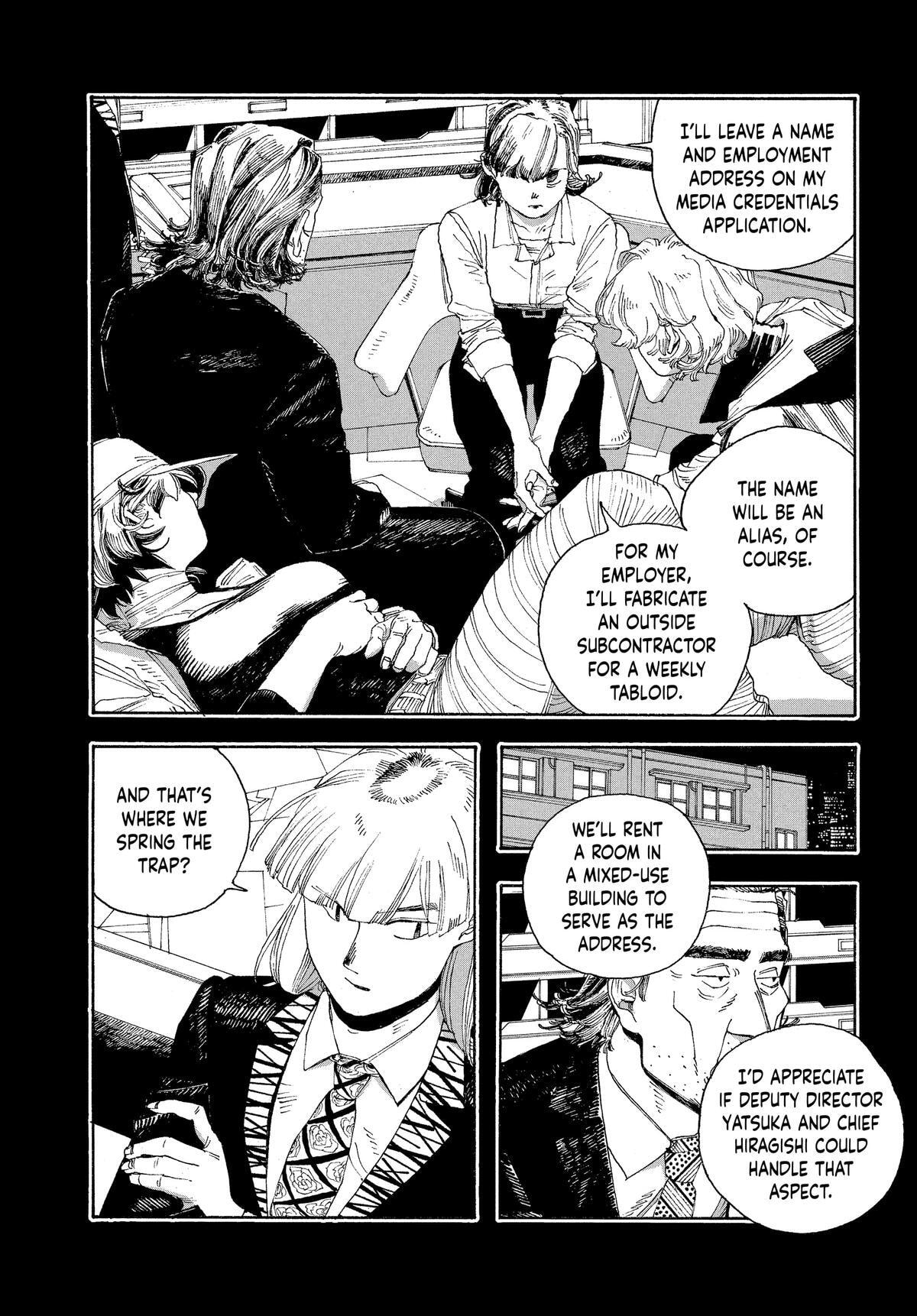 Fool Night Chapter 40 page 20 - 