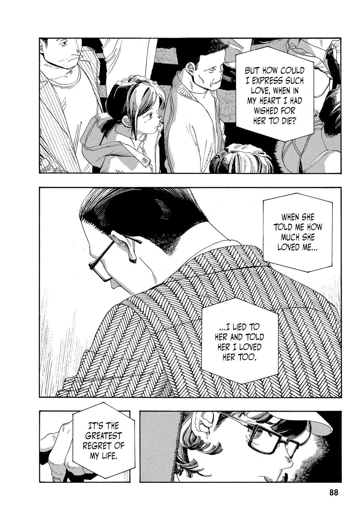 Fool Night Chapter 40 page 6 - 