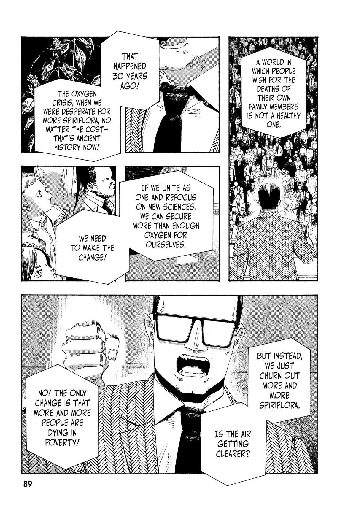Fool Night Chapter 40 page 7 - 