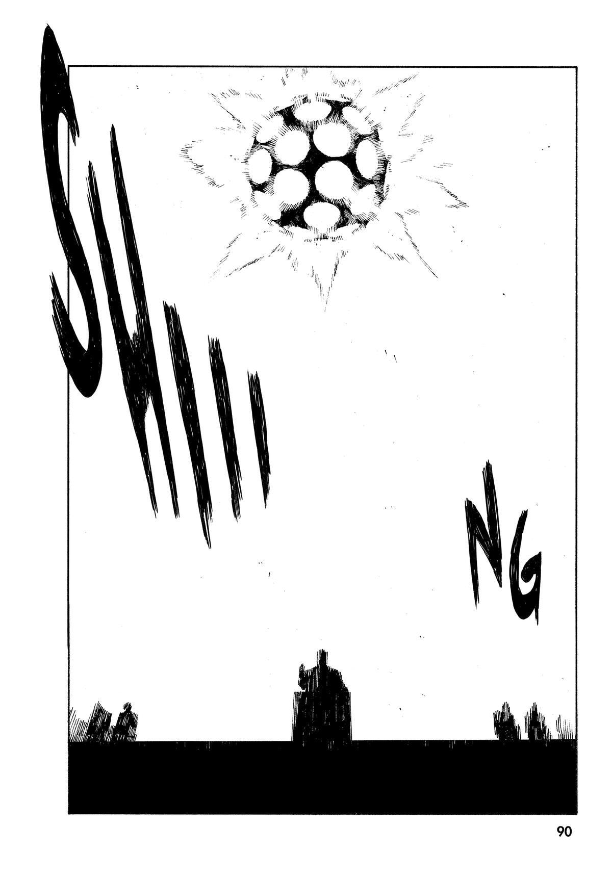 Fool Night Chapter 40 page 8 - 