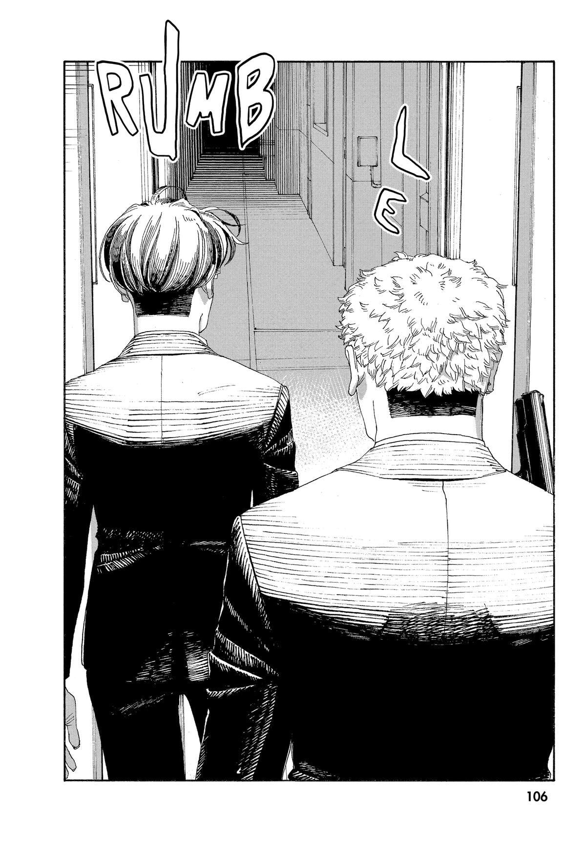 Fool Night Chapter 41 page 2 - 