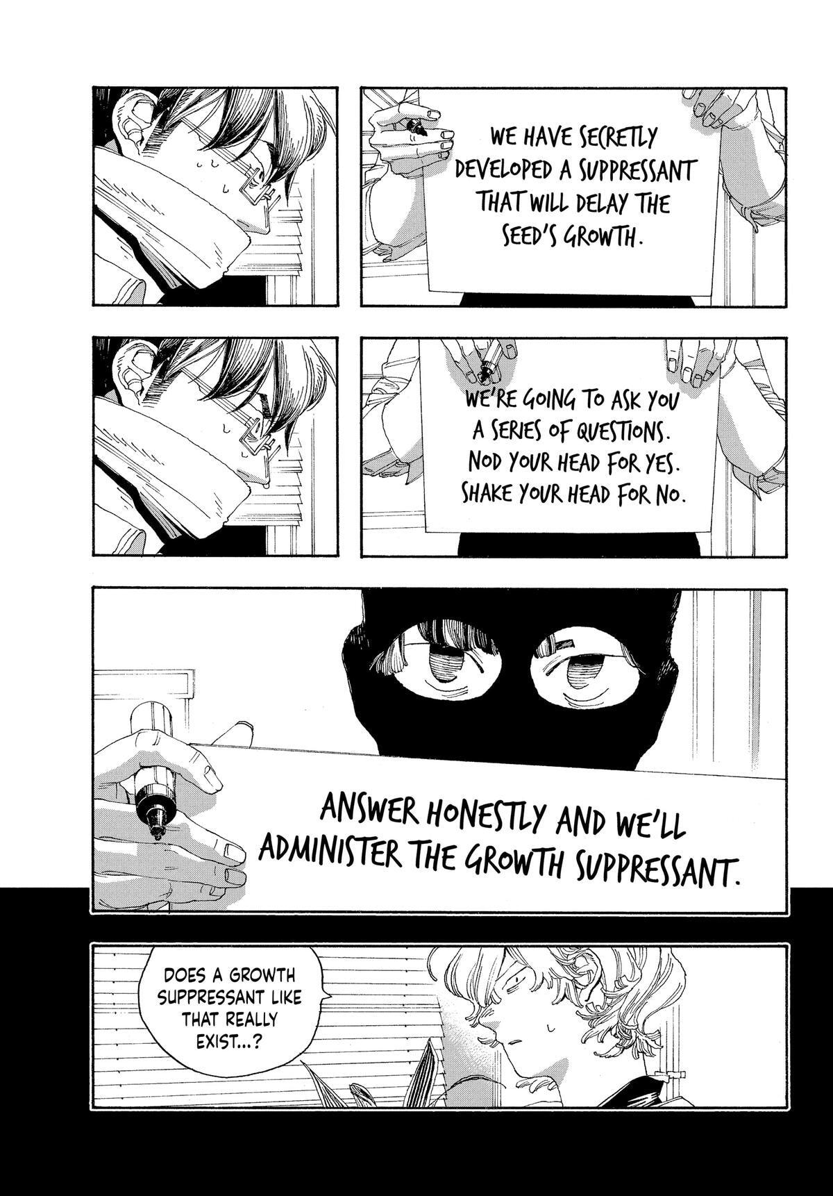 Fool Night Chapter 41 page 12 - 