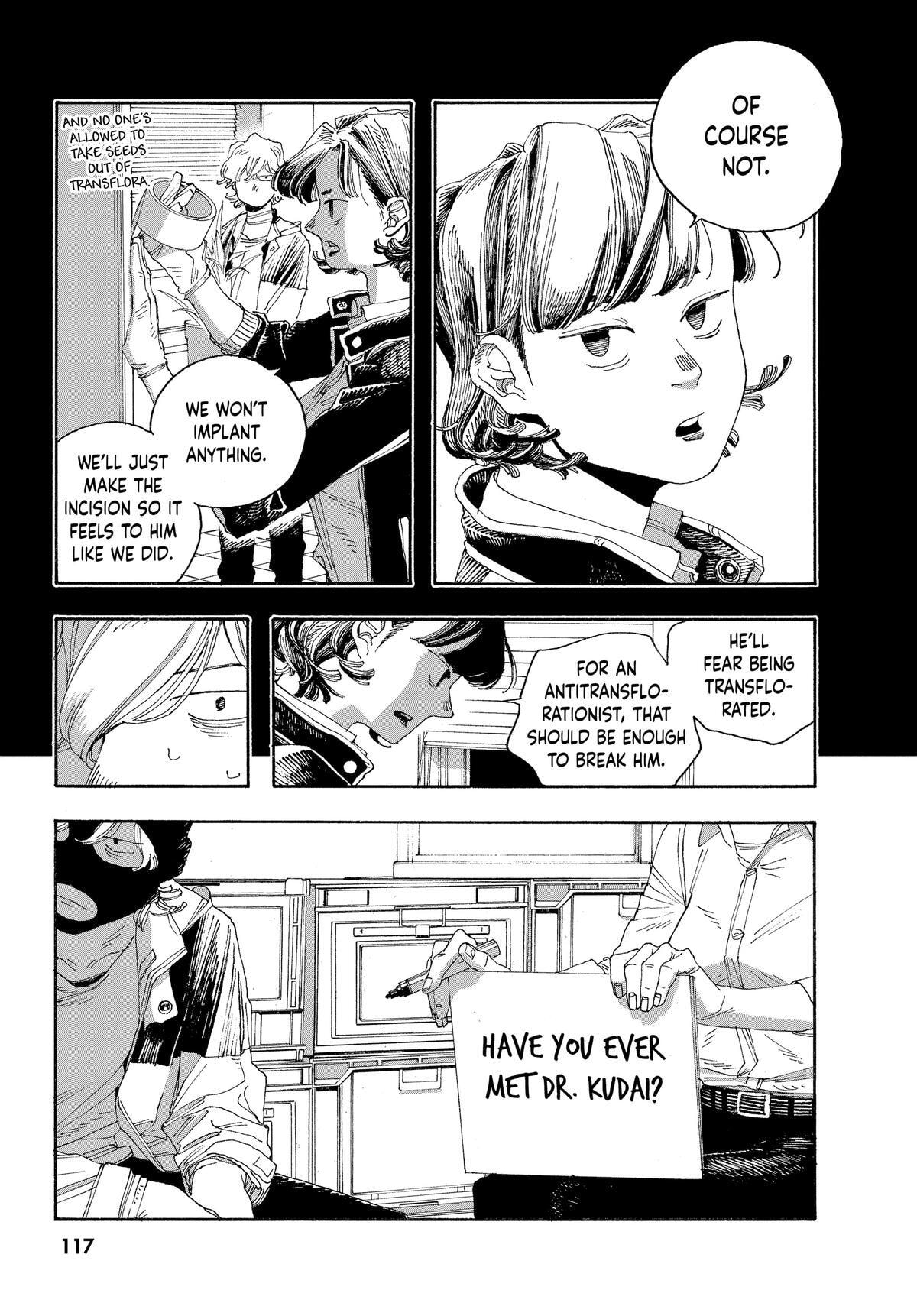 Fool Night Chapter 41 page 13 - 