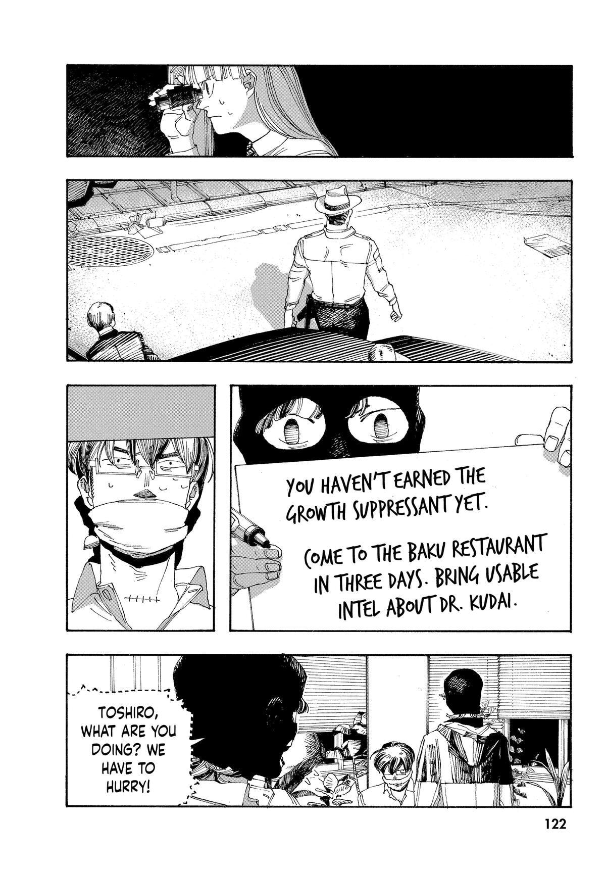 Fool Night Chapter 41 page 18 - 