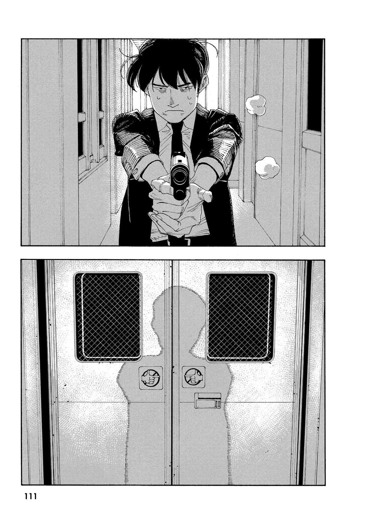 Fool Night Chapter 41 page 7 - 