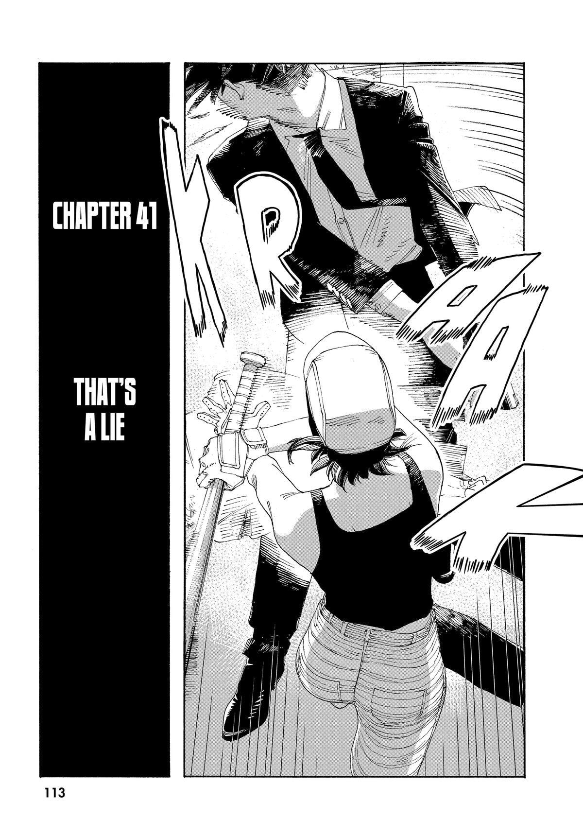 Fool Night Chapter 41 page 9 - 