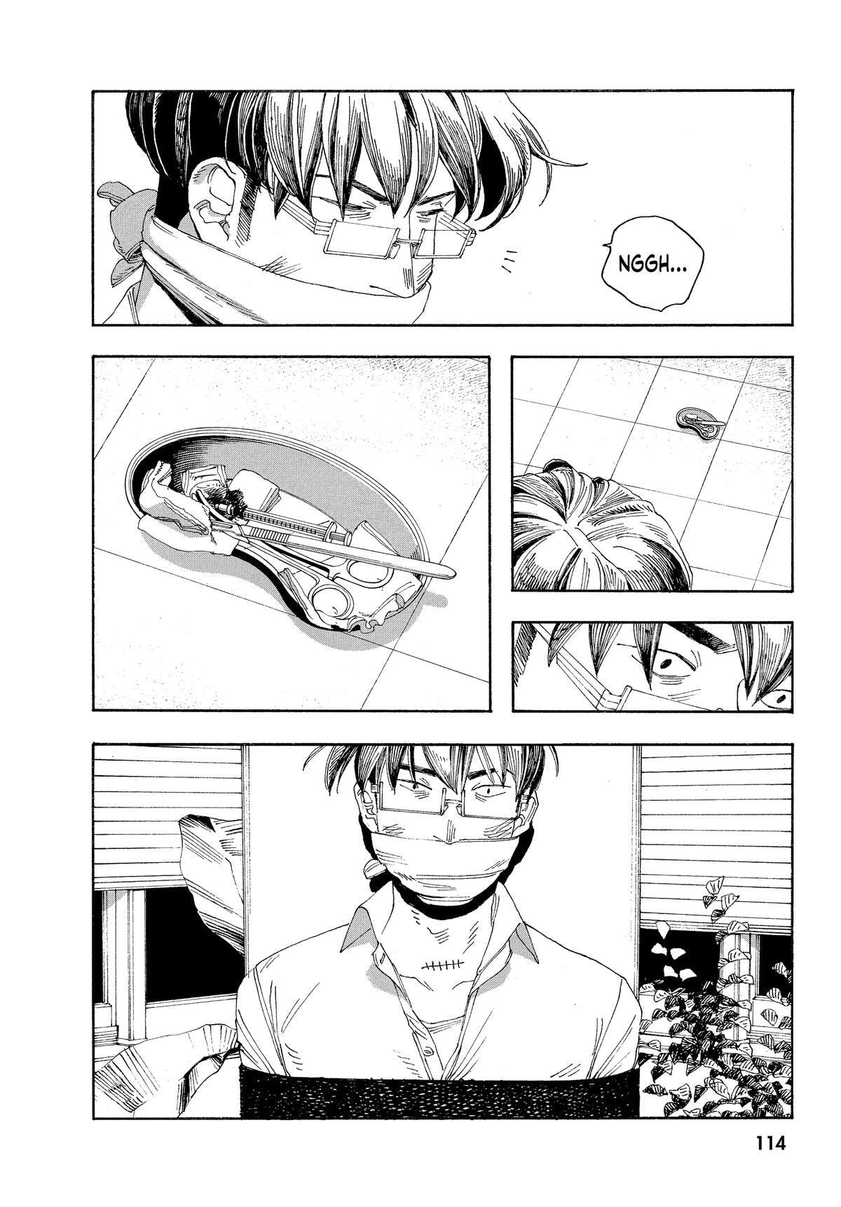 Fool Night Chapter 41 page 10 - 