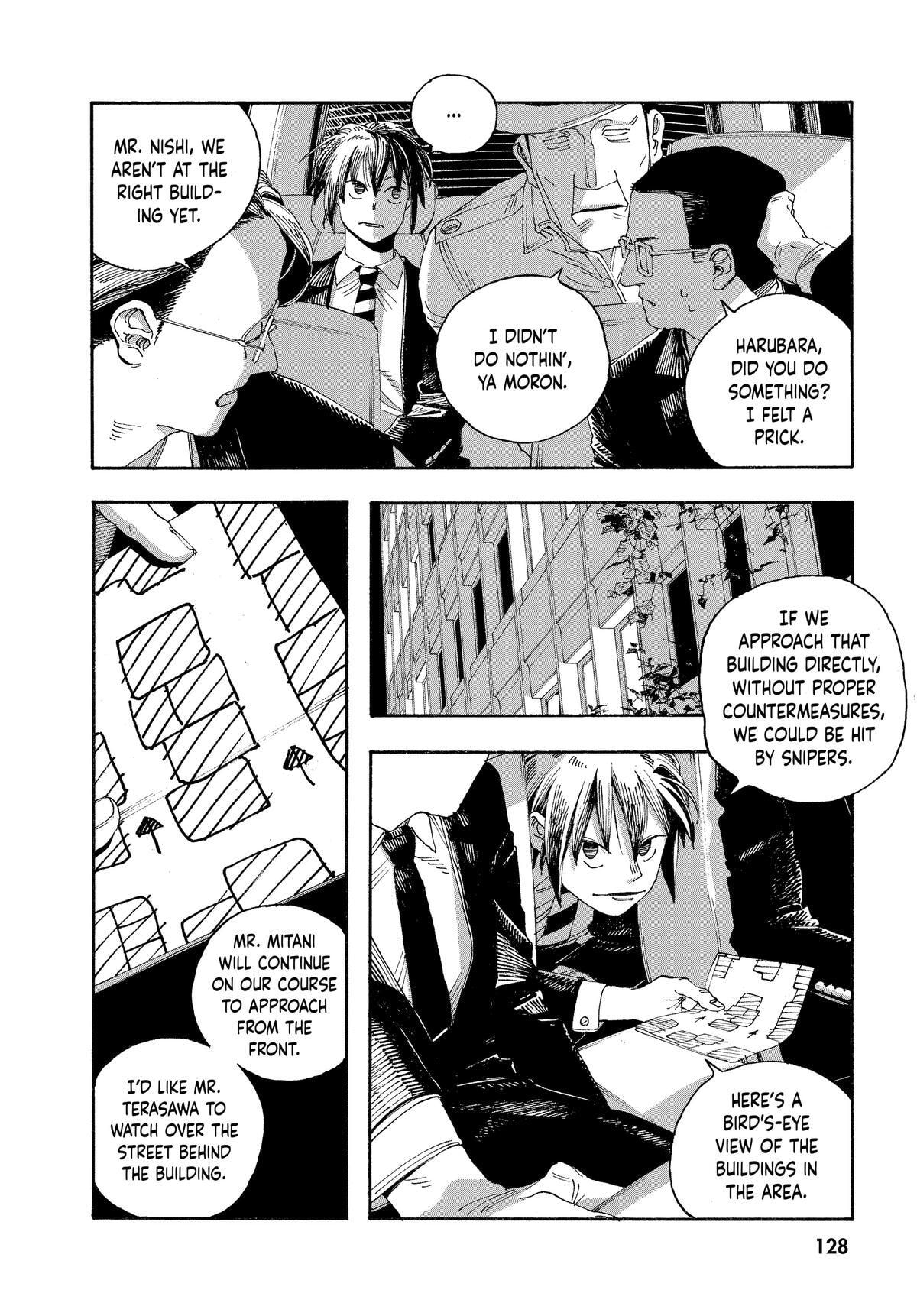 Fool Night Chapter 42 page 2 - 